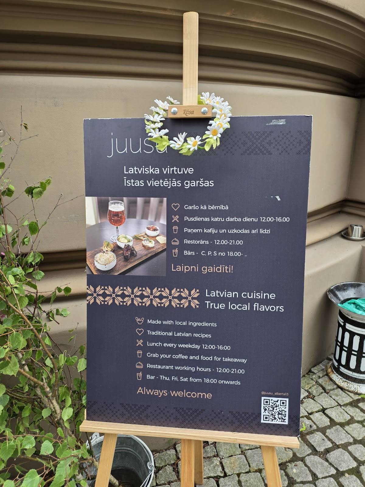 juusu меню