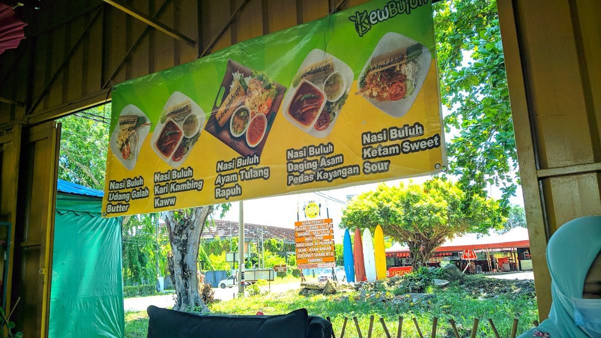 kewBuluh Cafe меню