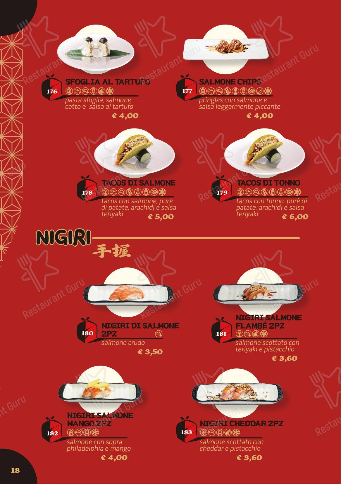 Меню ресторана Din Wei Vera cucina cinese (EX 5+1 BENTO ASIAN FOOD) в Риме