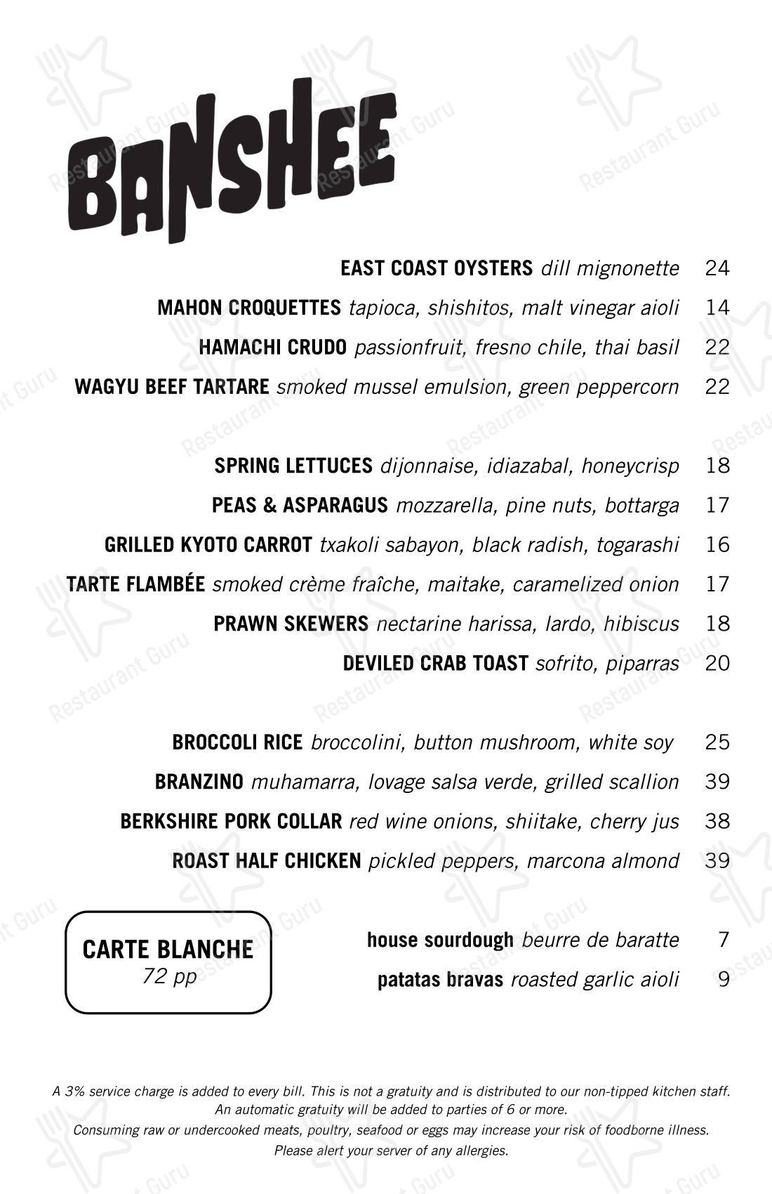 Меню напитков паба и бара Banshee Restaurant