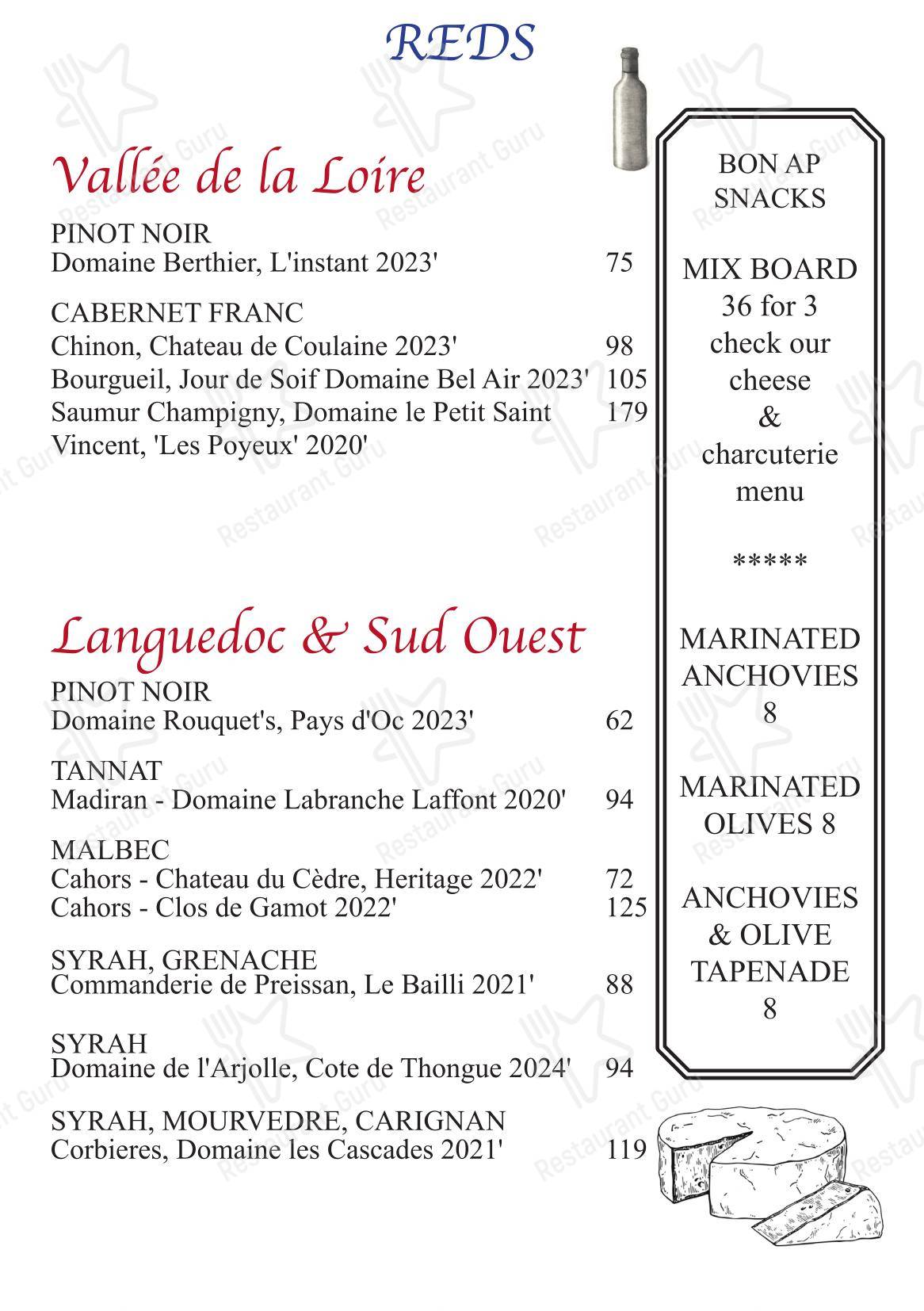 Bon Ap' Petit Bistro в Фицрое - Takeaway Menu