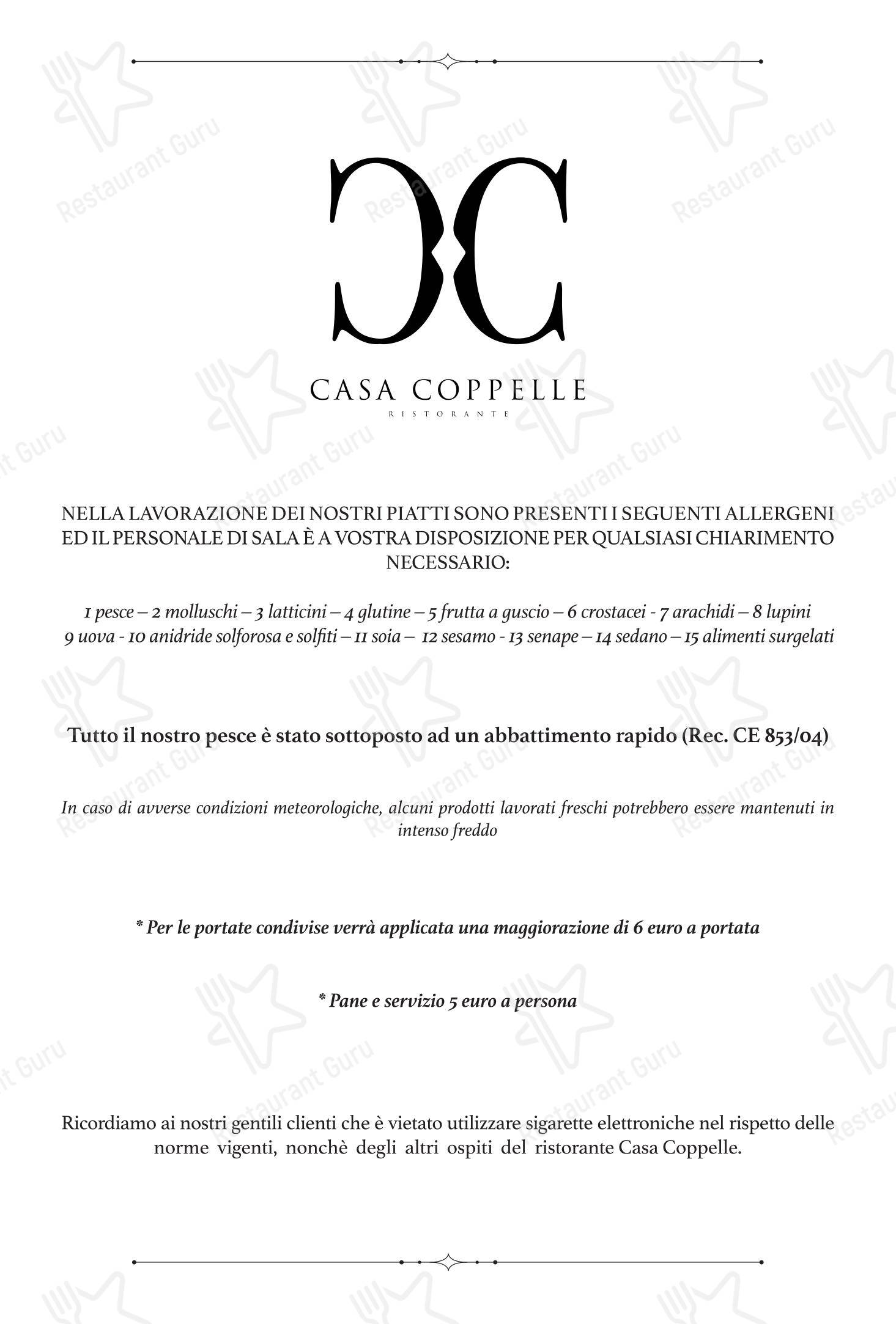 Основное меню паба и бара Casa Coppelle