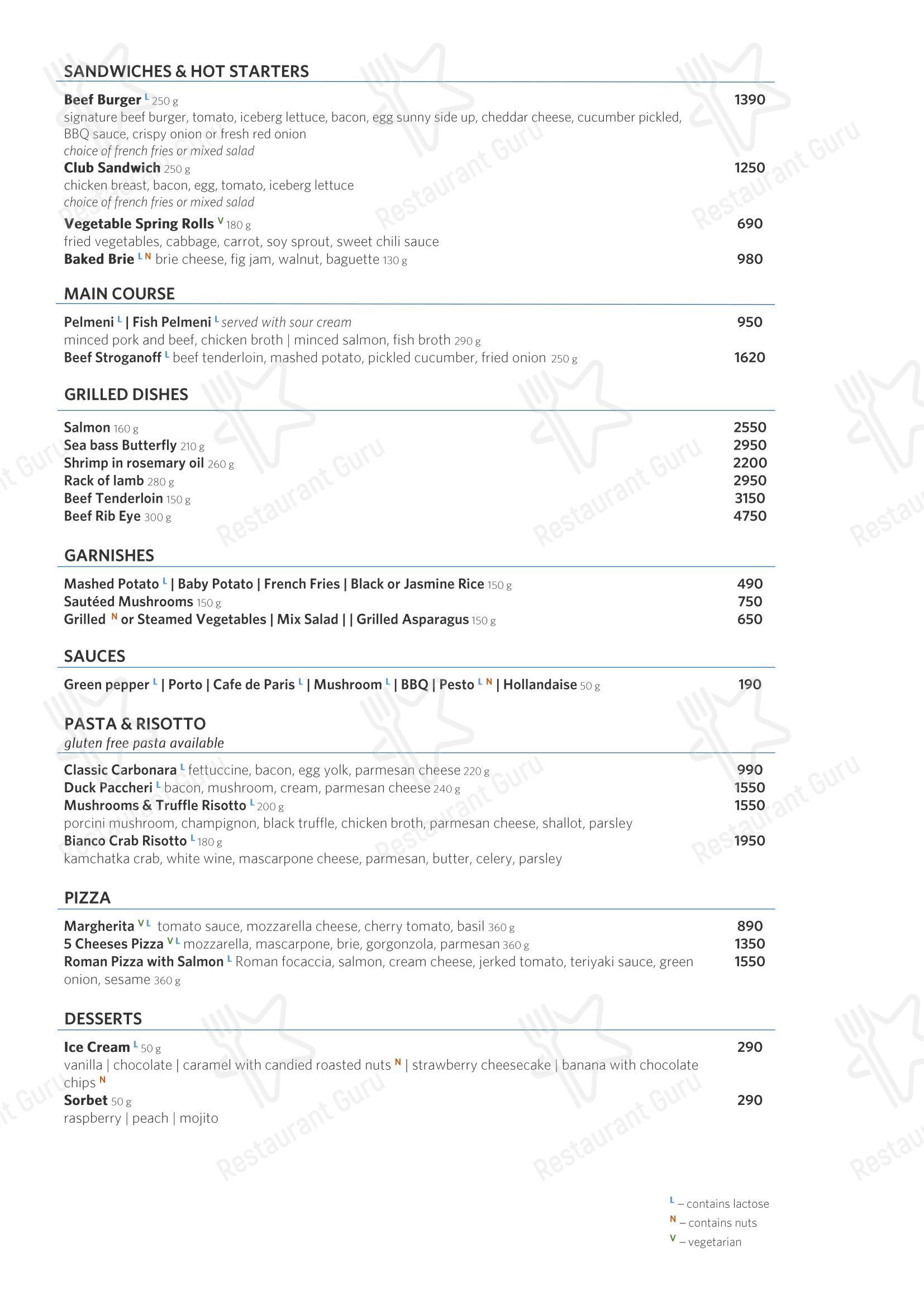 Ночное меню ресторана Cucina в Екатеринбурге