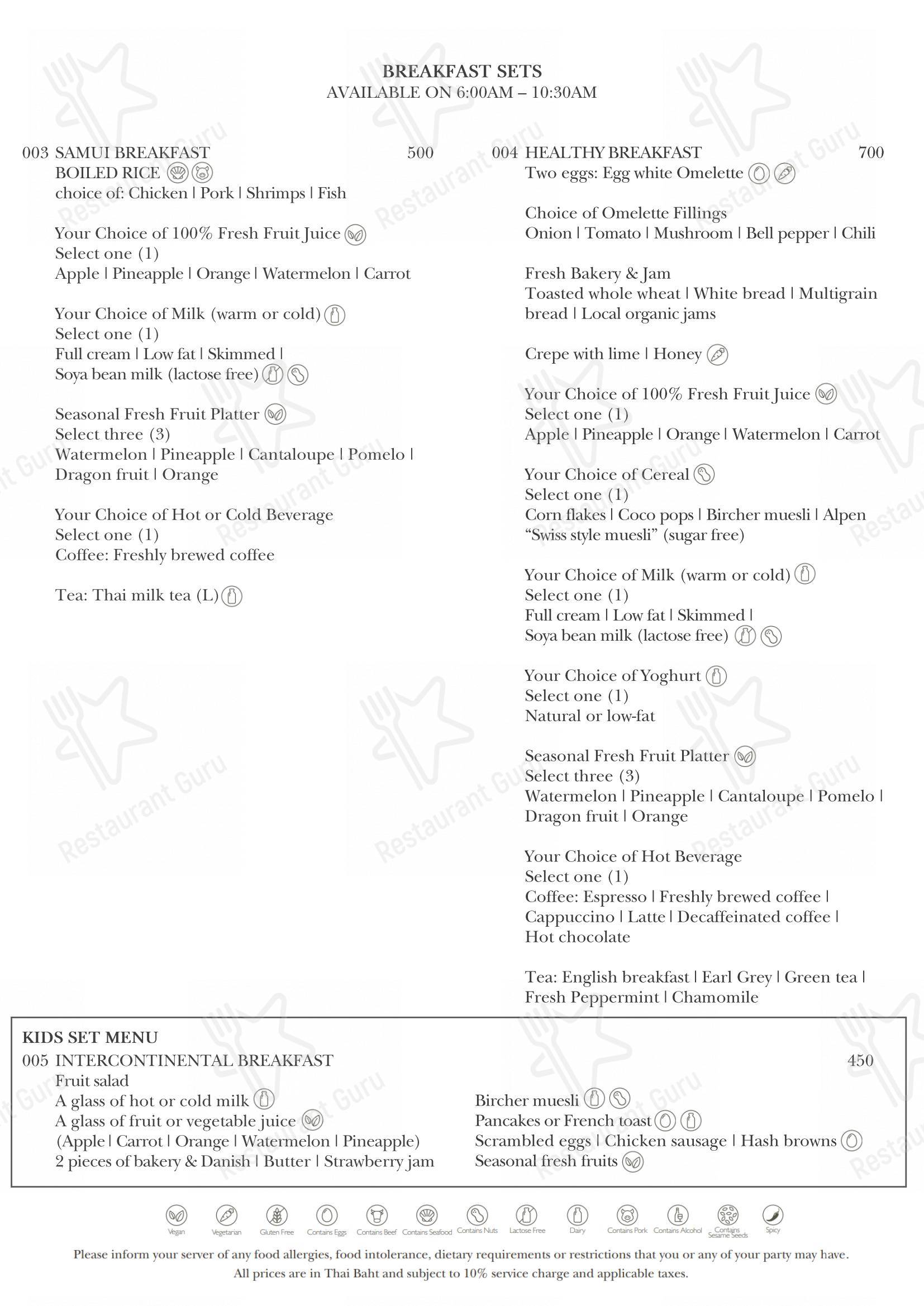 Group Booking Menu ресторана Flames (InterContinental Koh Samui Resort) в Самуи