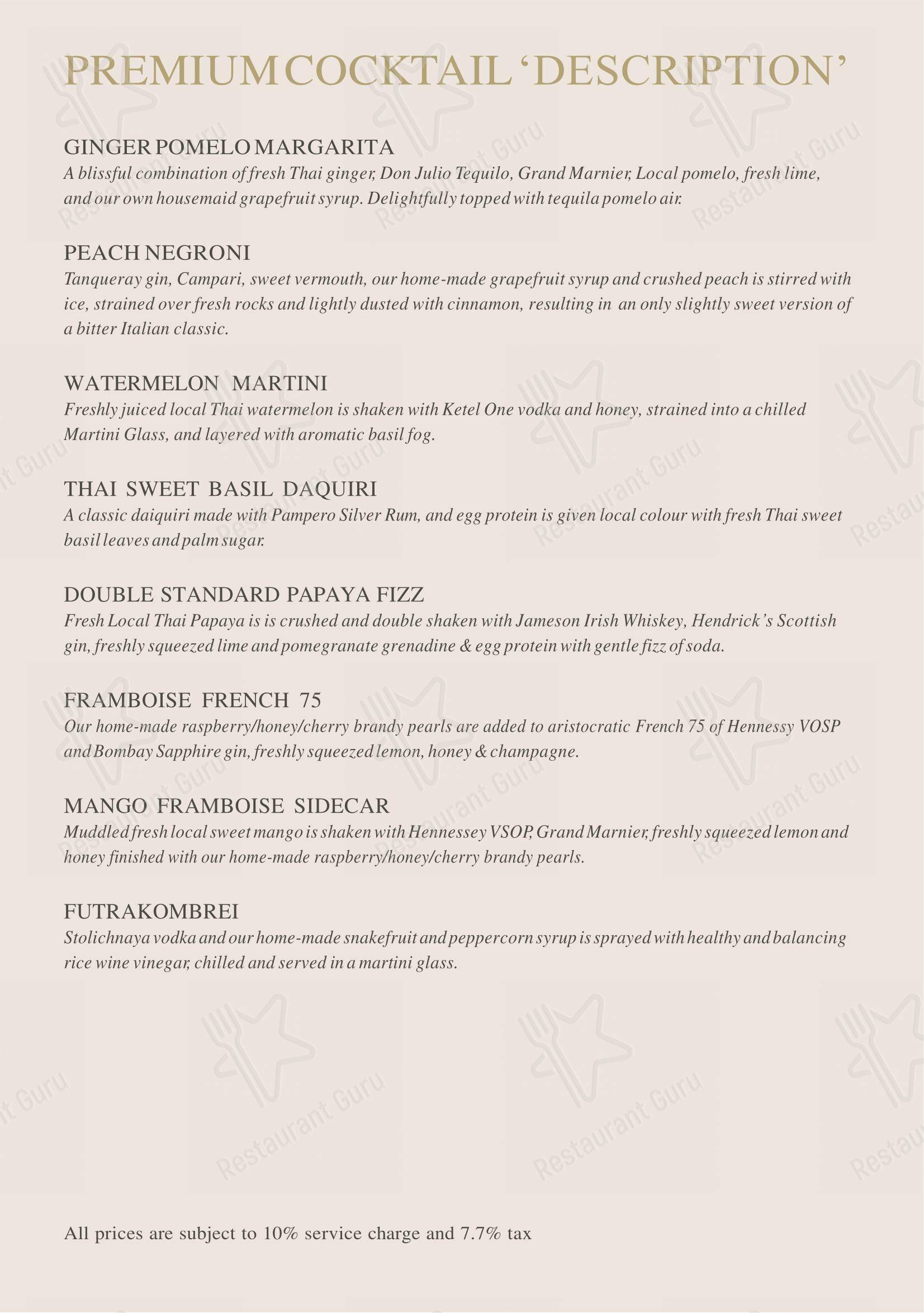 Carte menu ресторана Flames (InterContinental Koh Samui Resort)