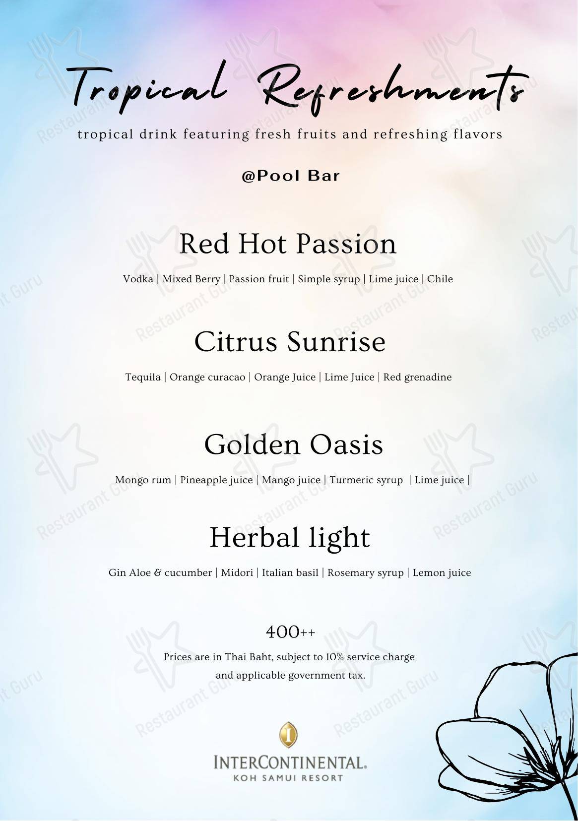Wok Menu ресторана Flames (InterContinental Koh Samui Resort) в Самуи