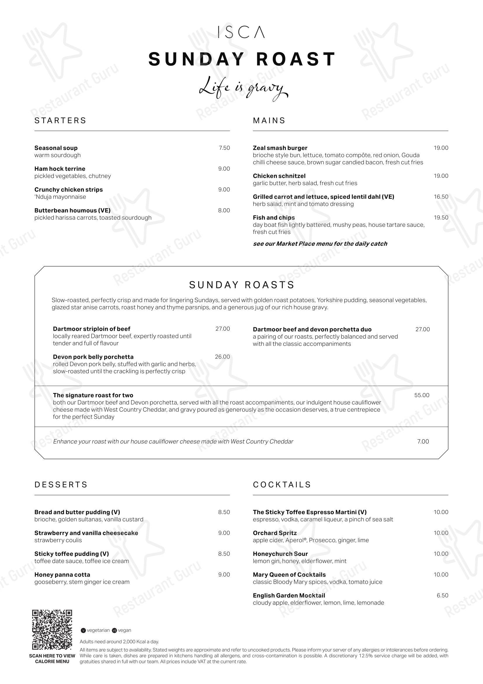 Меню ресторана ISCA Restaurant and Bar - Основное меню