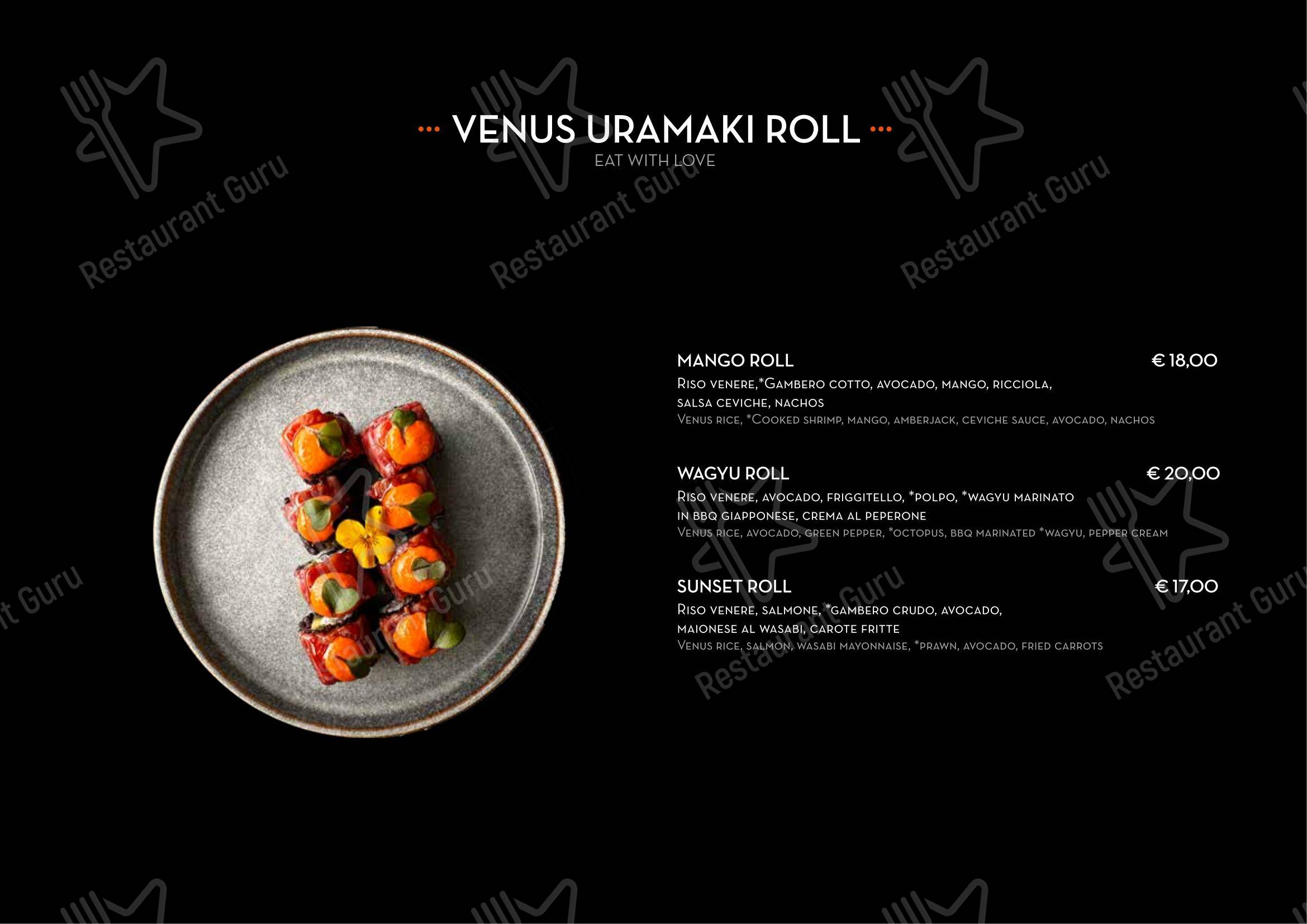 Legami Sushi & More ROMA в Риме - Меню