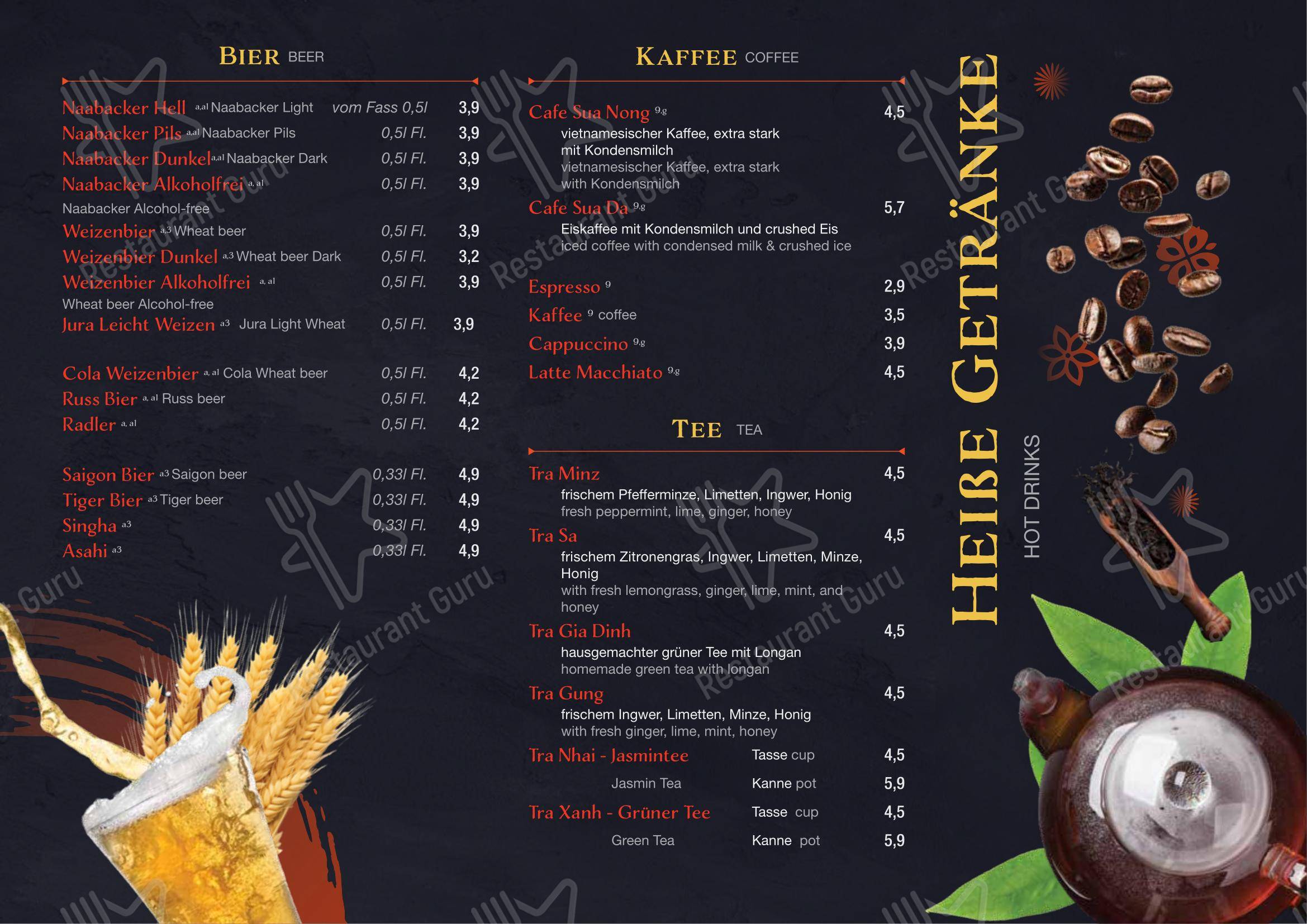 Меню ресторана Miss Hoian Restaurant - Основное меню