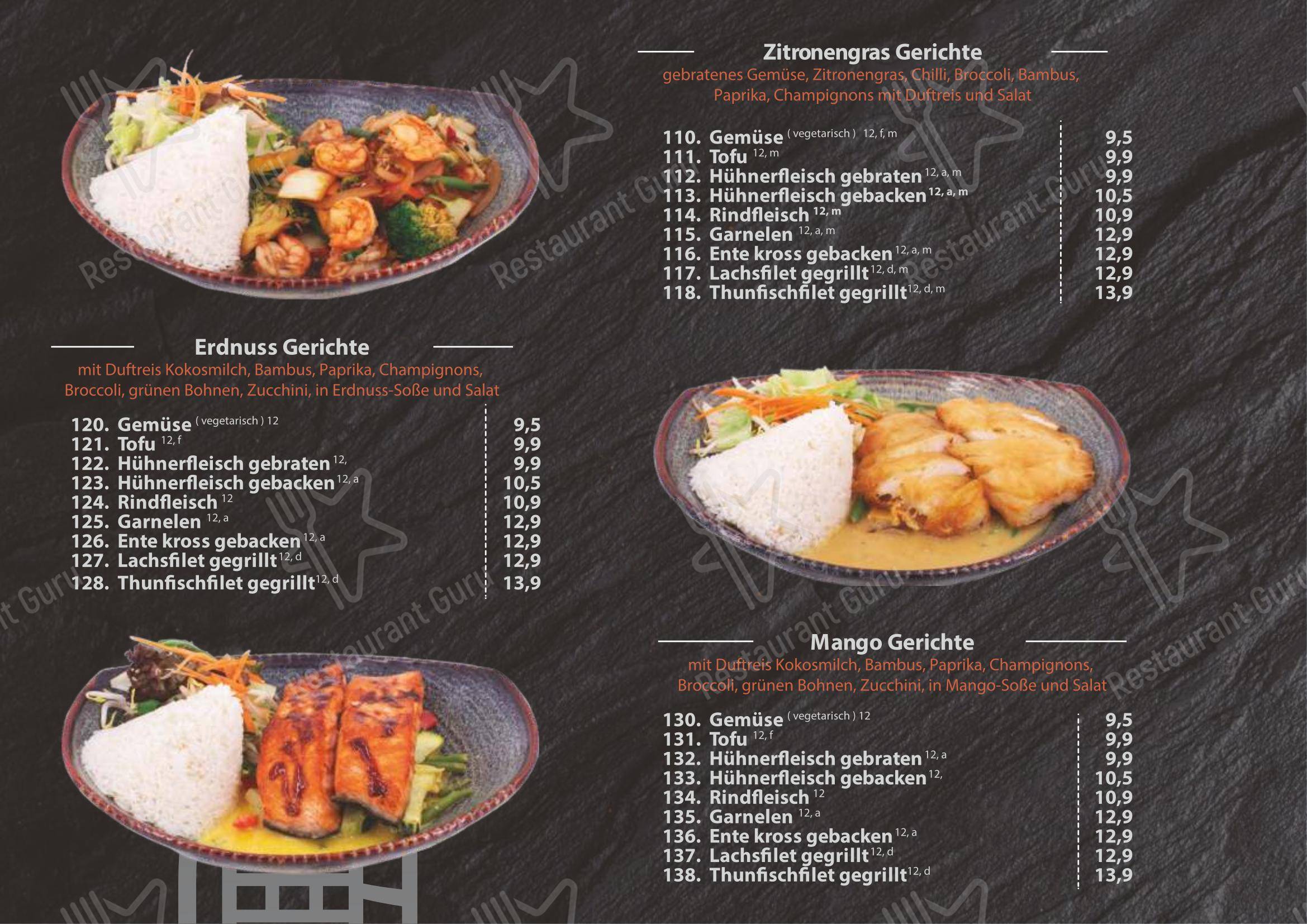 Меню ресторана Miss Hoian Restaurant - 菜单
