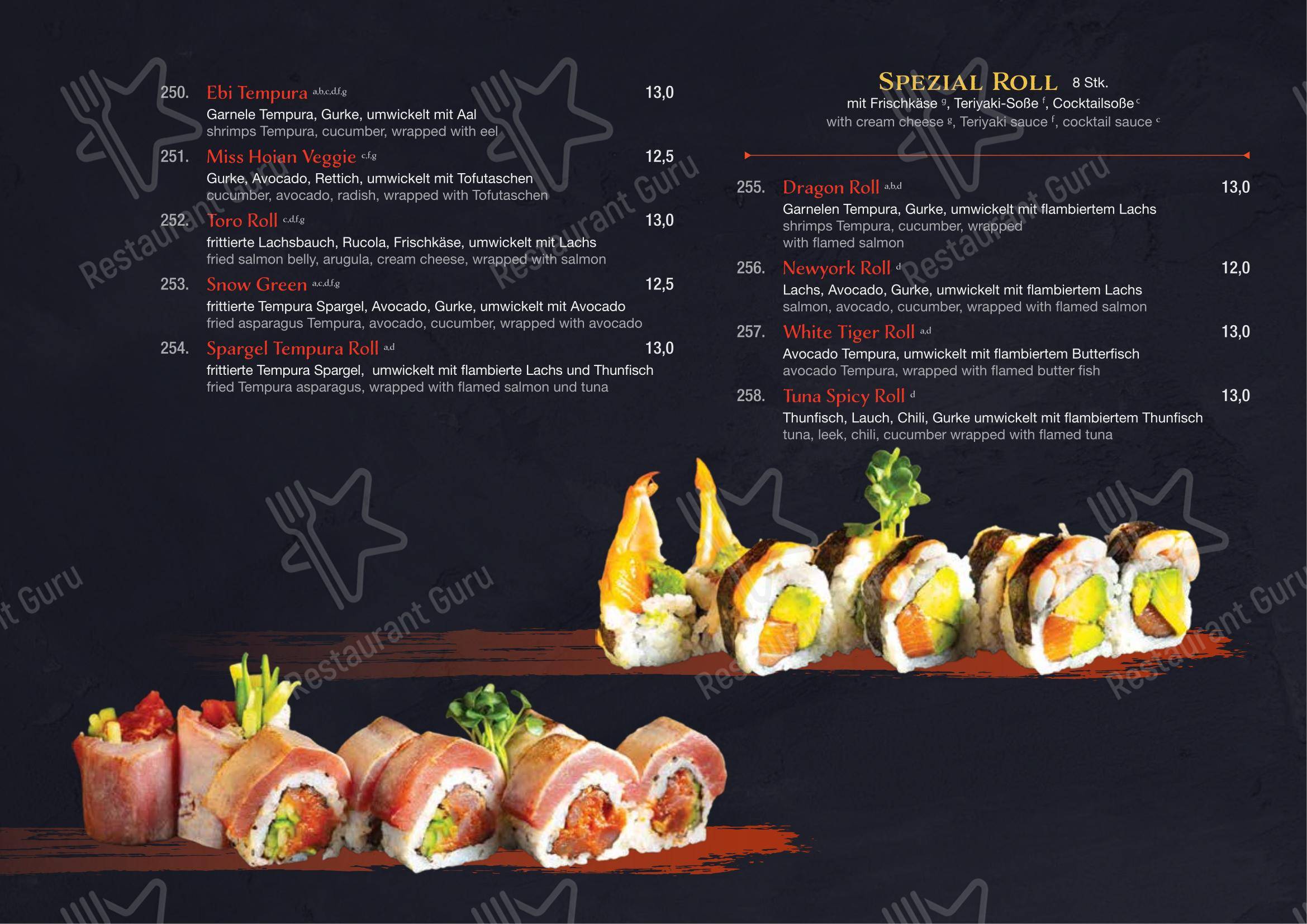 Основное меню ресторана Miss Hoian Restaurant