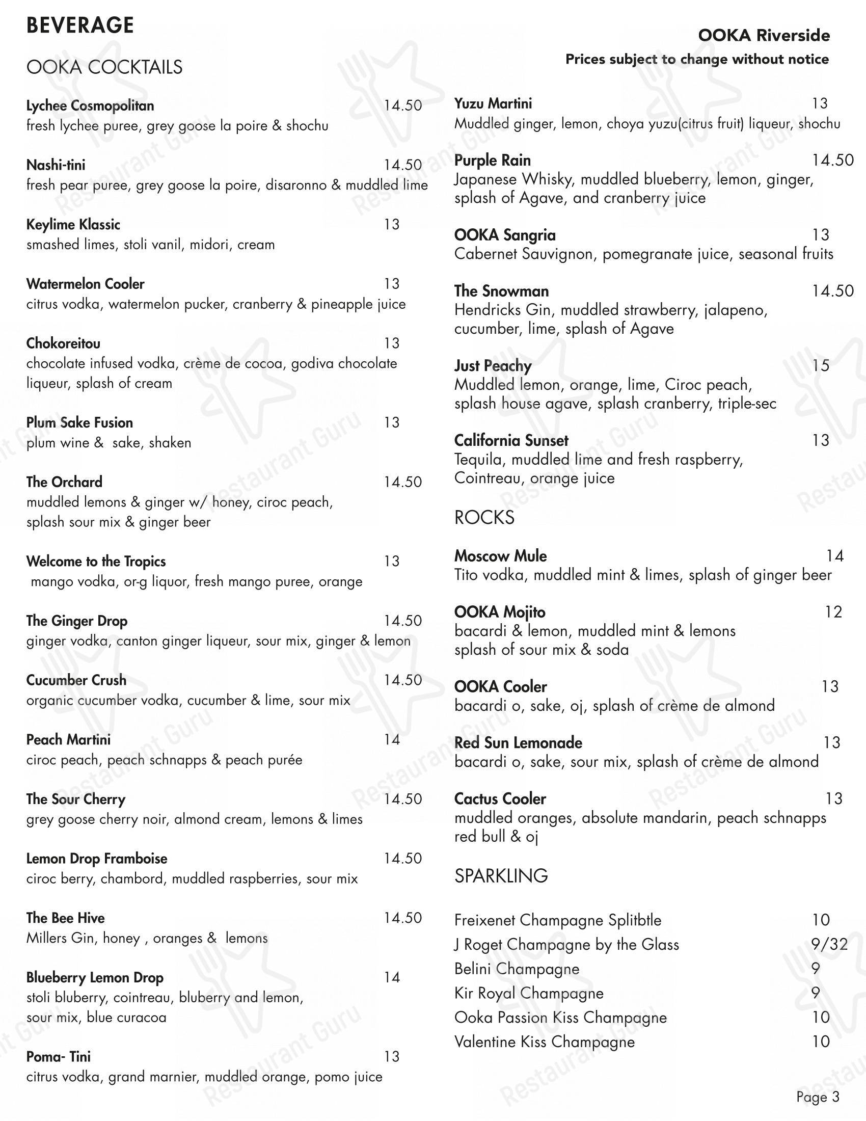 Меню ресторана Ooka Sushi & hibachi steak House - Детское