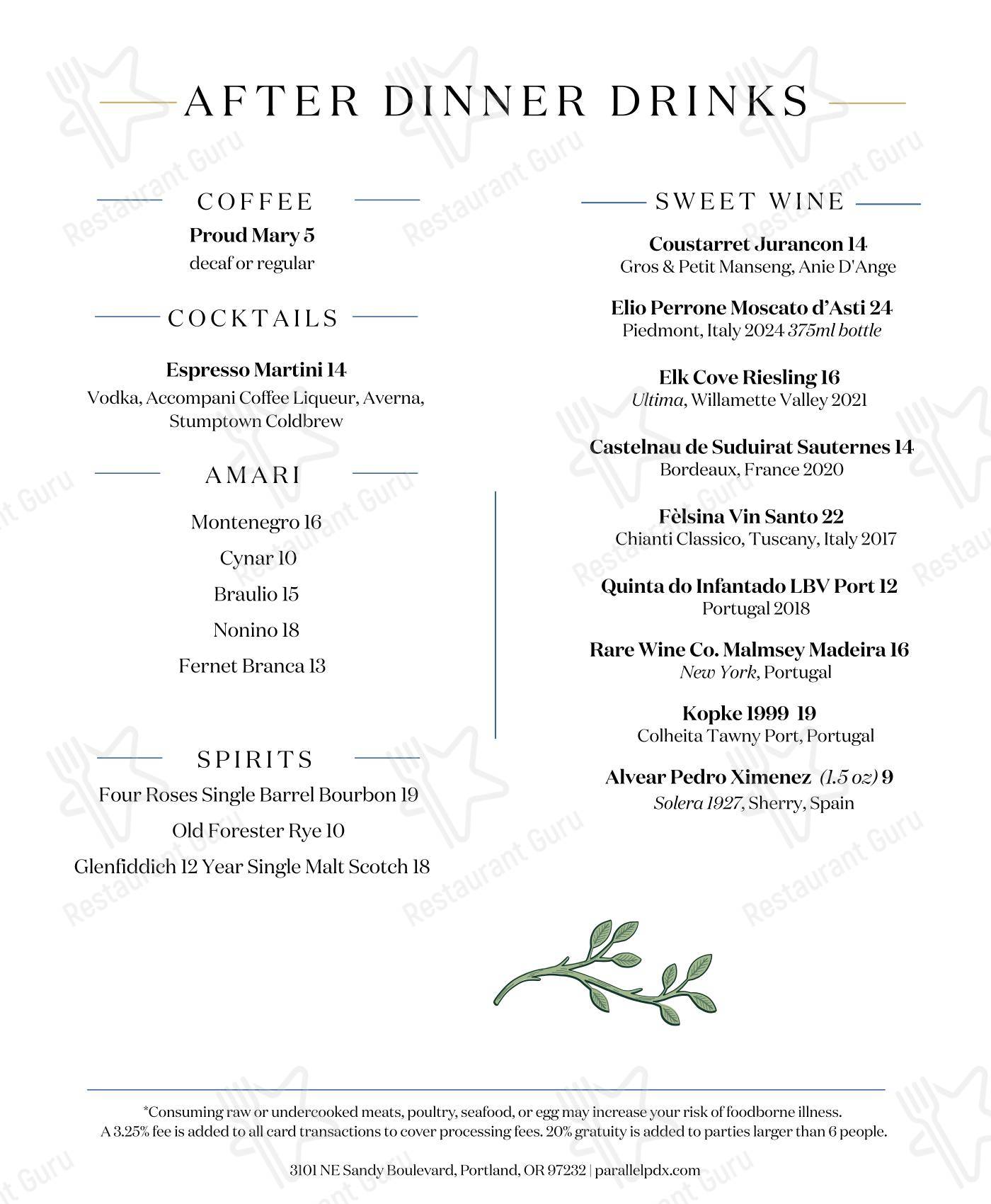 Parallel Restaurant & Wine Bar в Портленде - At Home Catering Menu