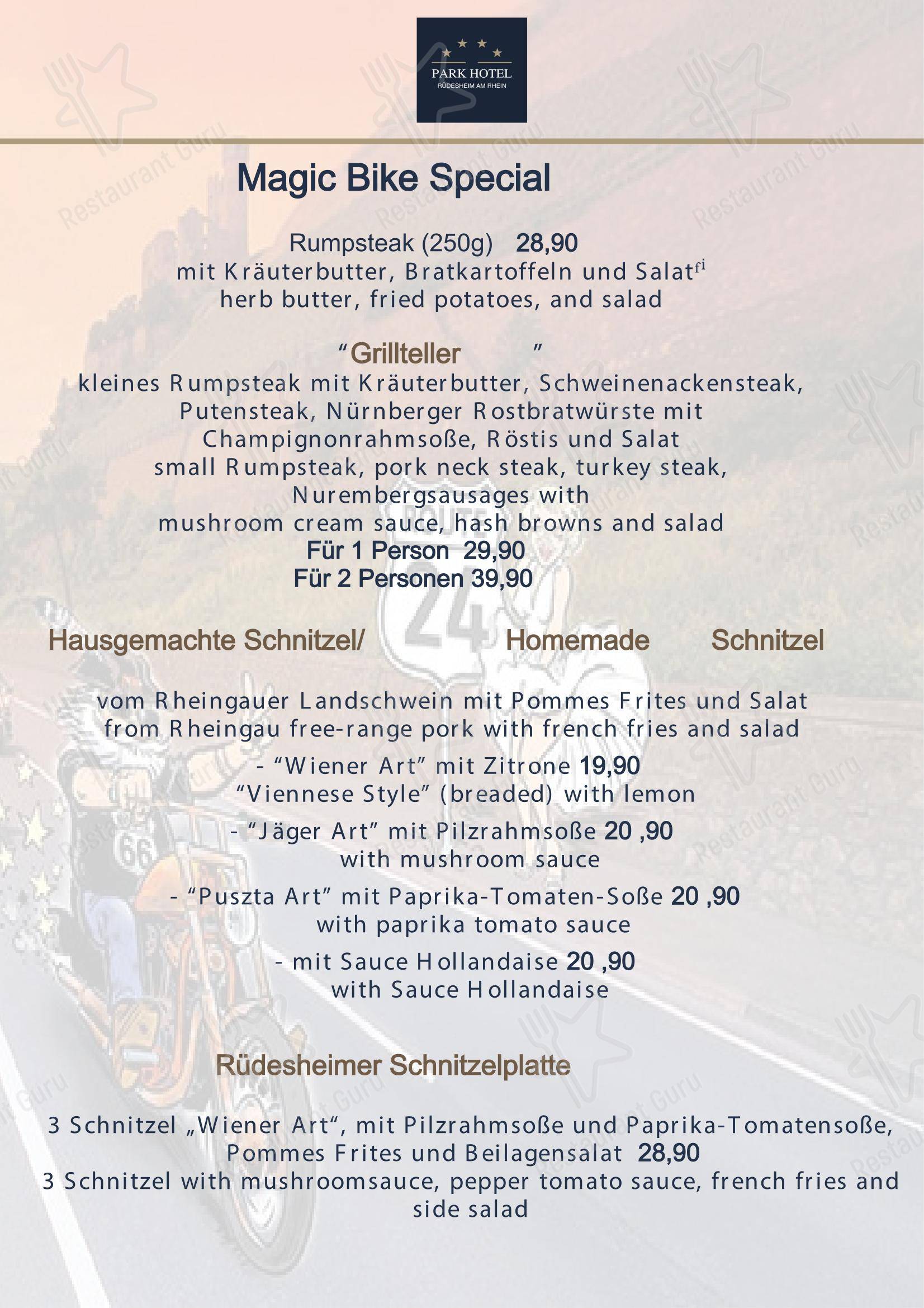 Park Café im Parkhotel Rüdesheim в Рюдесхайме-на-Рейне - Меню напитков
