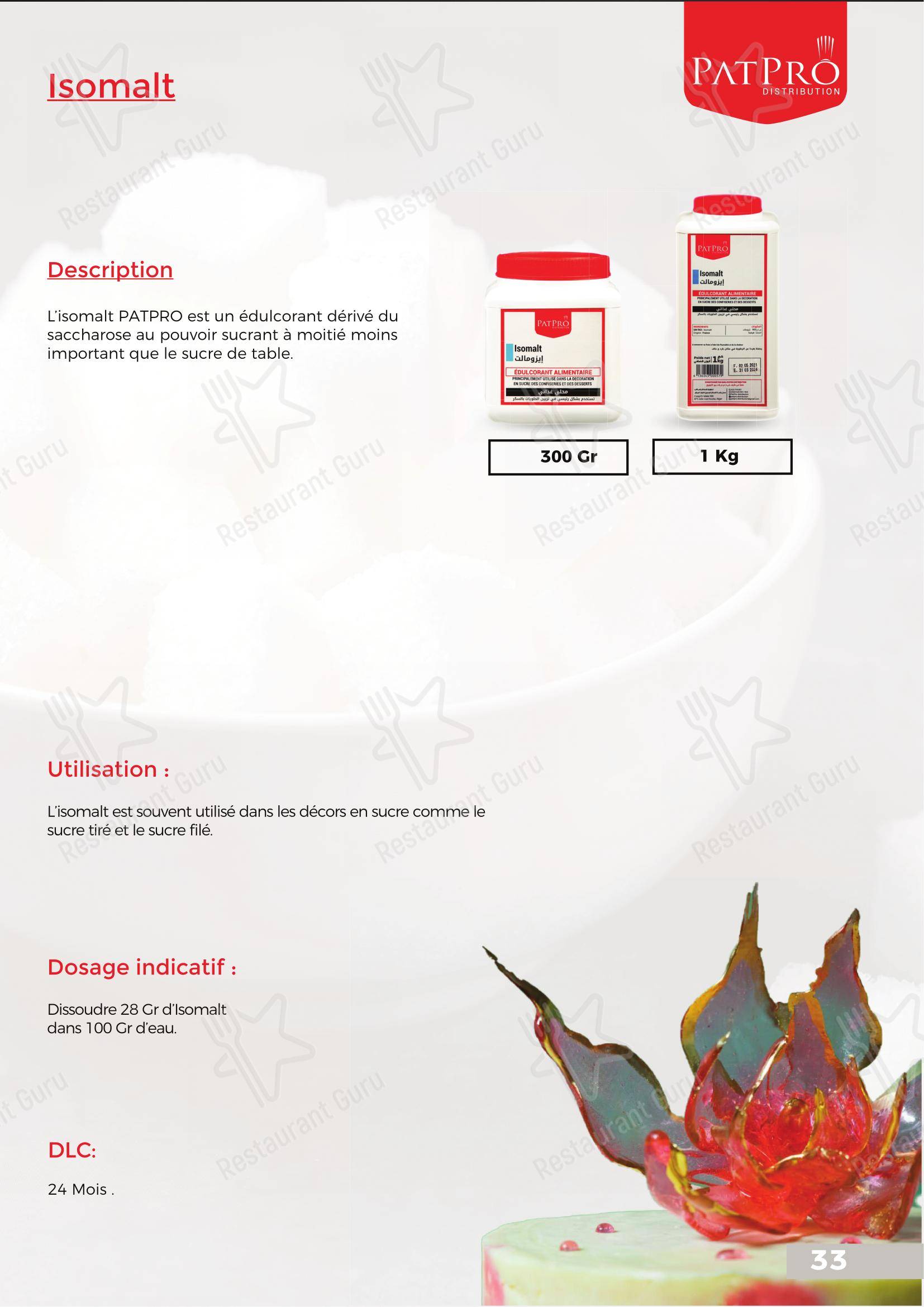 Patpro Distribution в Кубе - Меню
