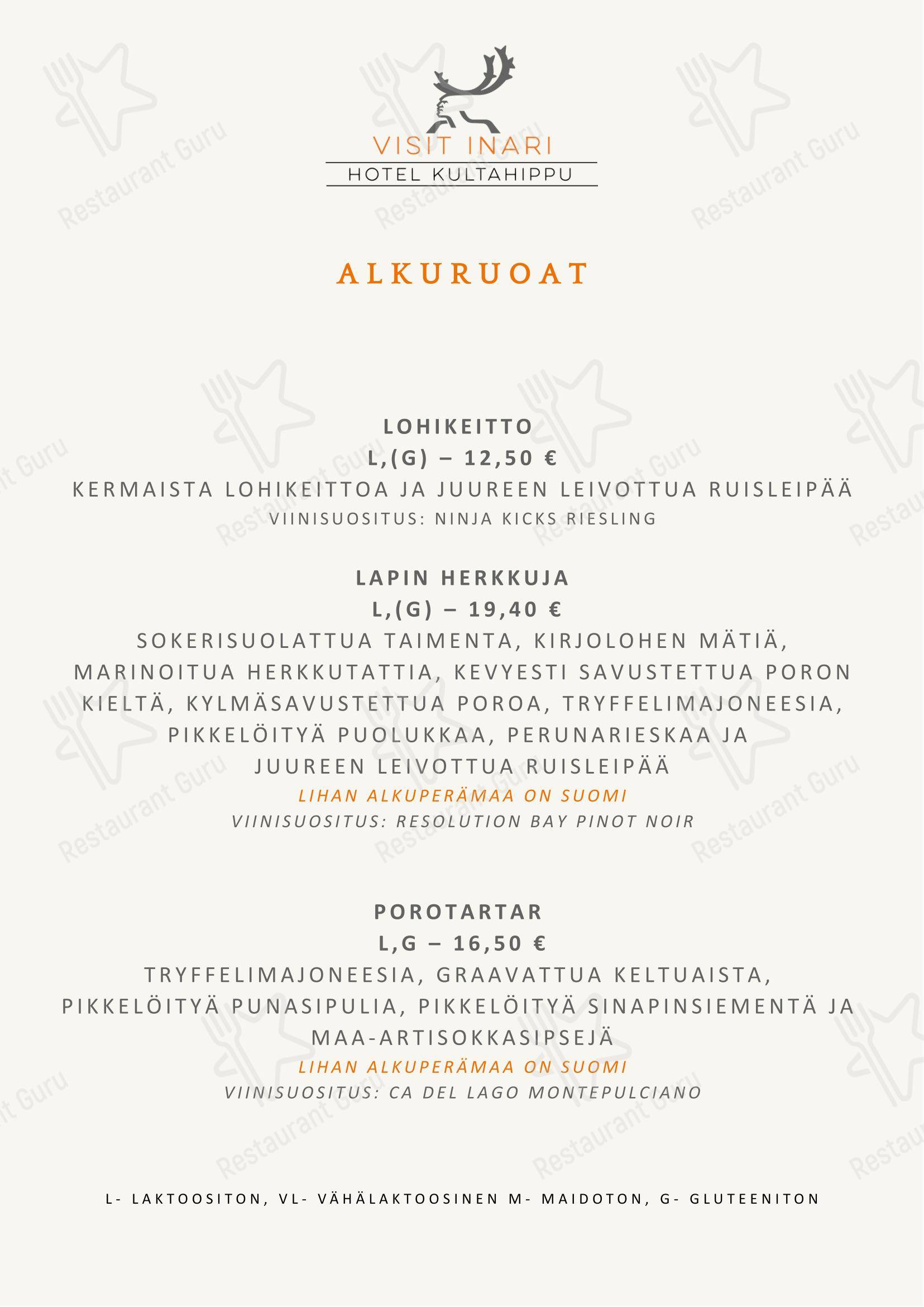Меню ресторана Restaurant Aurora - Меню напитков
