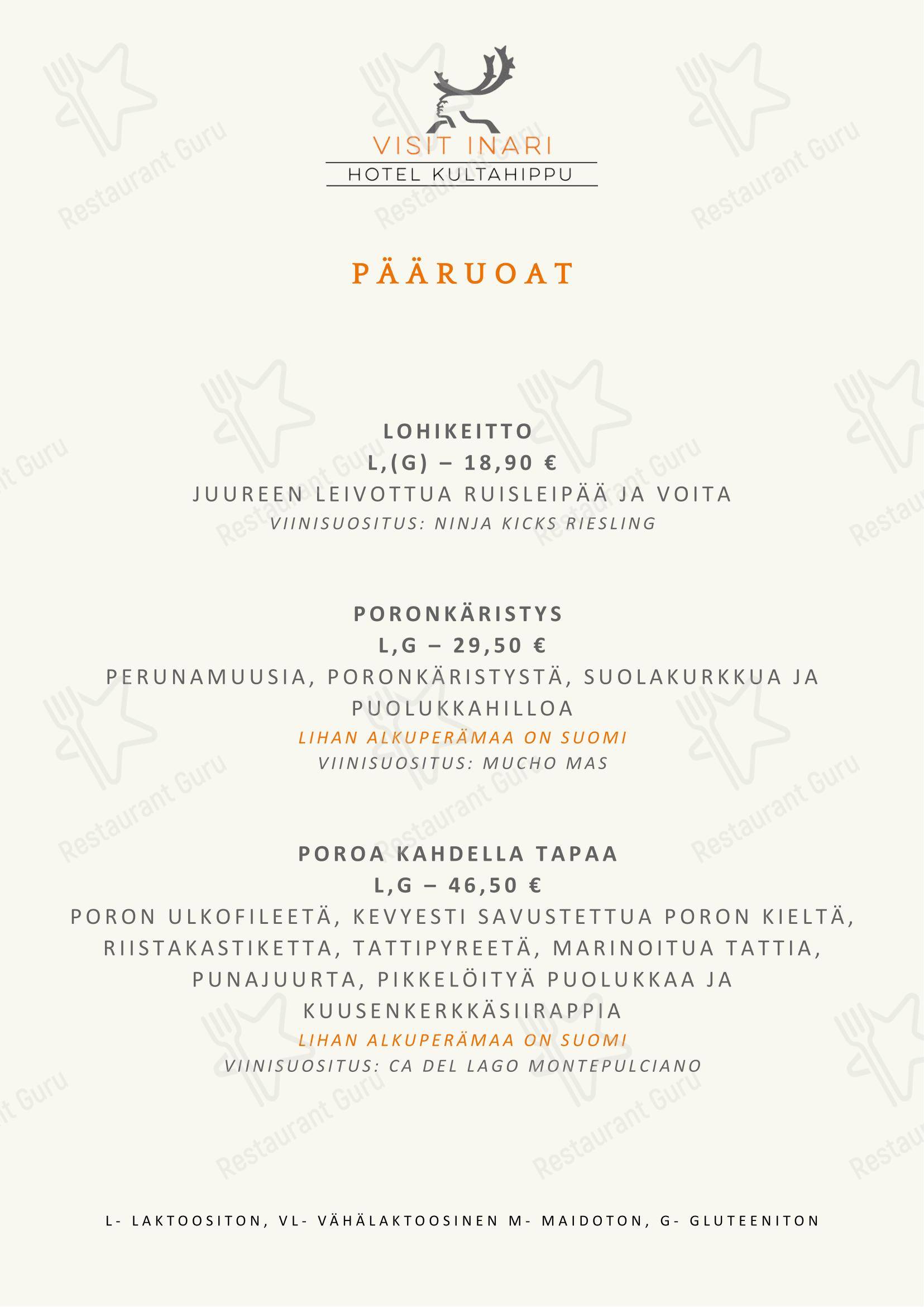 Меню ресторана Restaurant Aurora