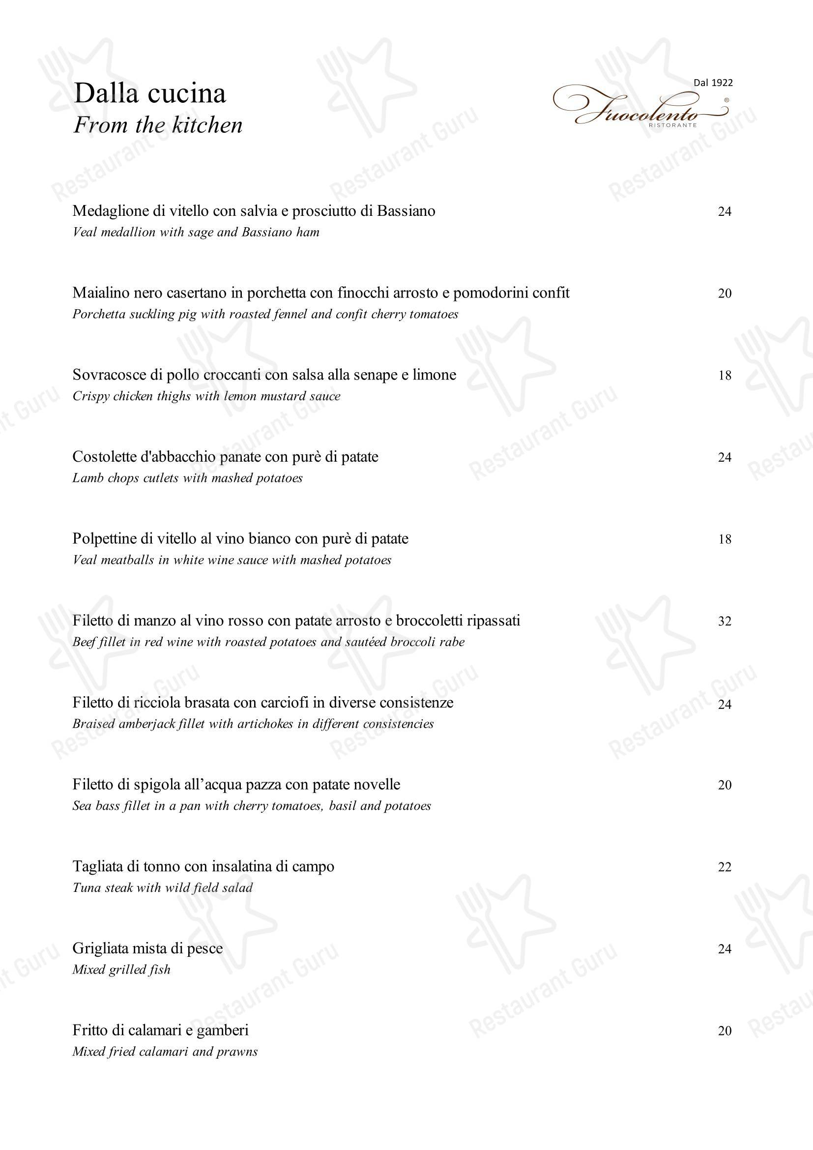 Меню ресторана Ristorante Fuocolento в Риме