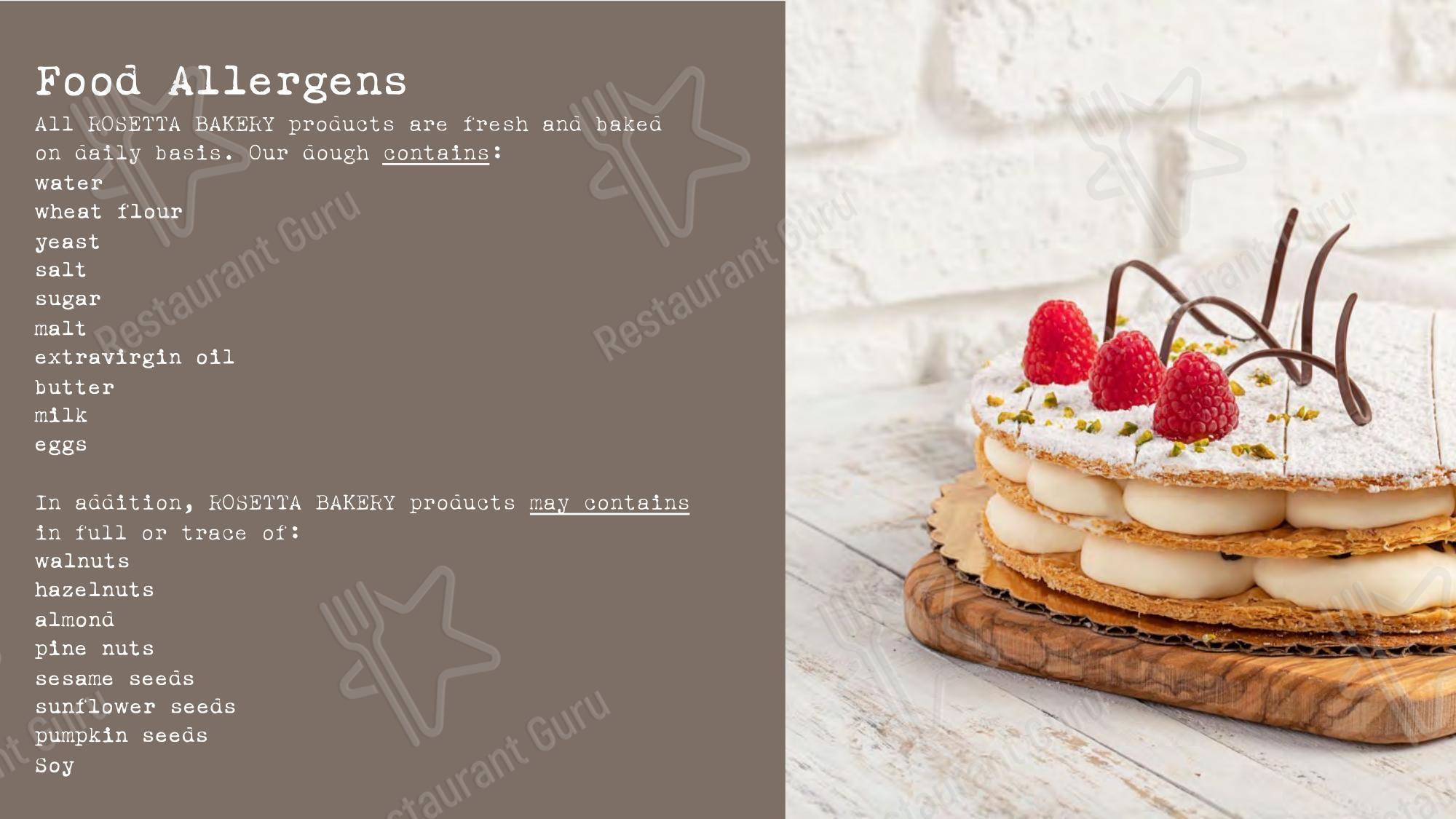 Меню кафе Rosetta Bakery