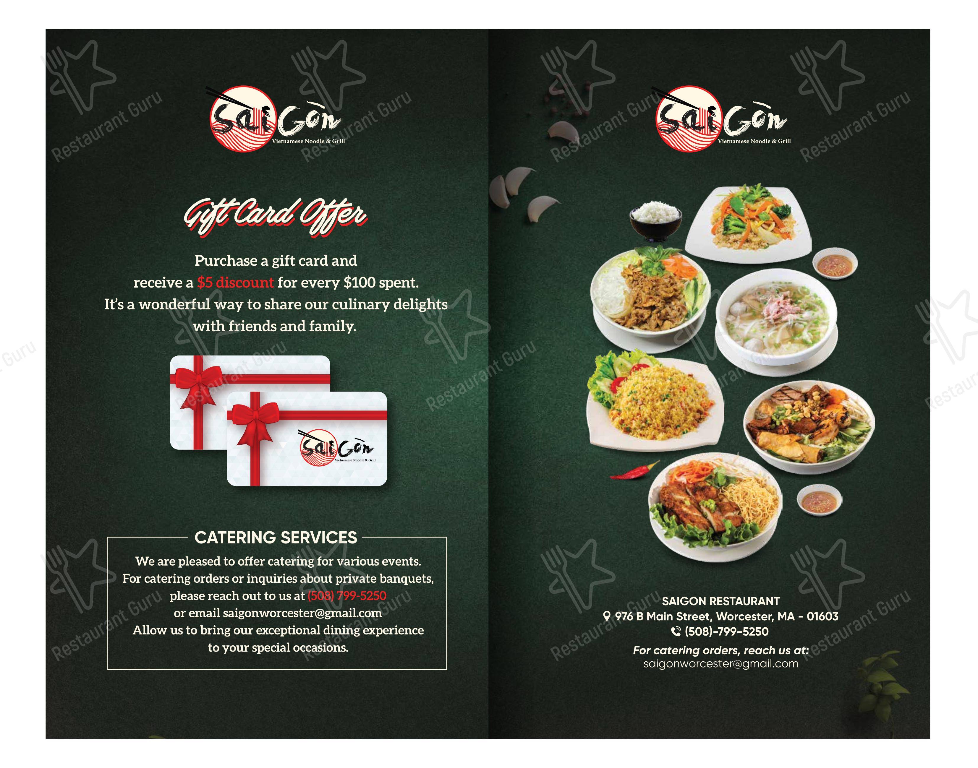 Saigon Restaurant в Вустере - Меню