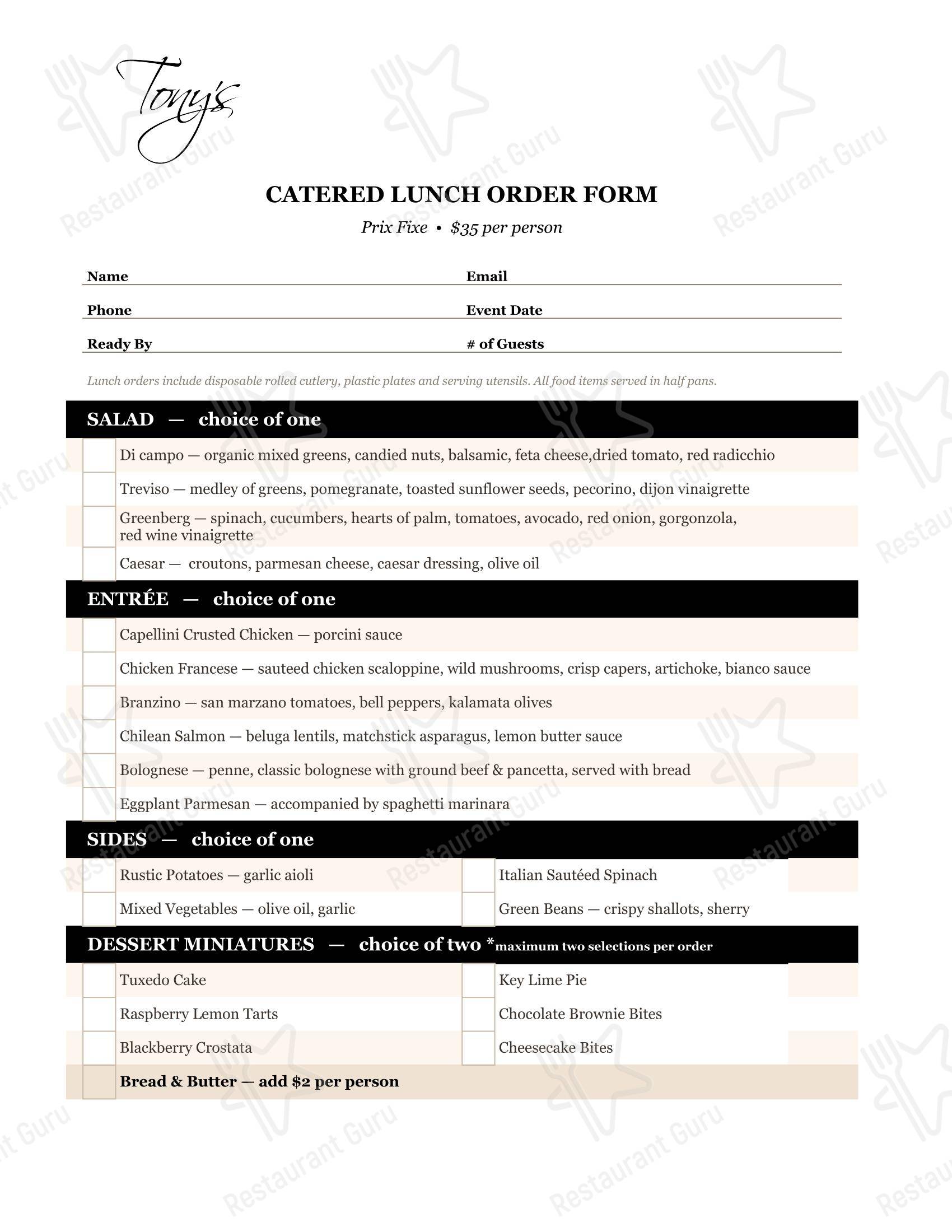 Christmas Menu ресторана Tony's в Хьюстоне