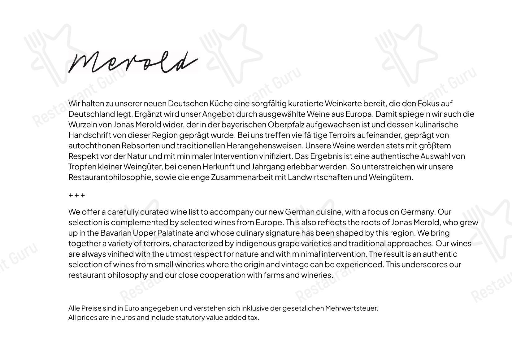 菜单 ресторана merold
