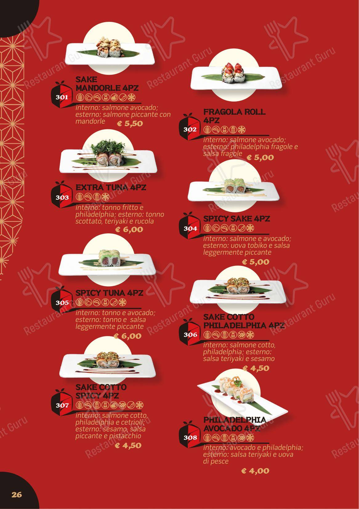 Меню ресторана Din Wei Vera cucina cinese (EX 5+1 BENTO ASIAN FOOD) в Риме