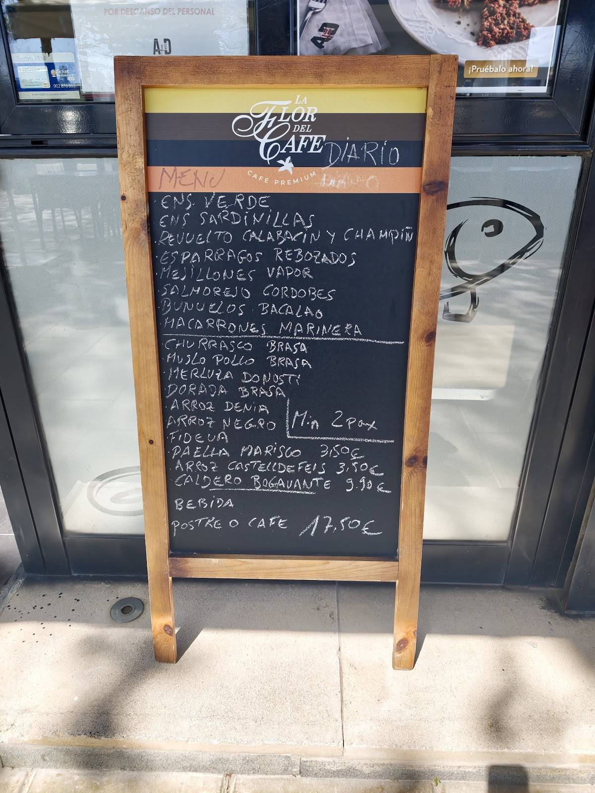 restaurant A+D меню