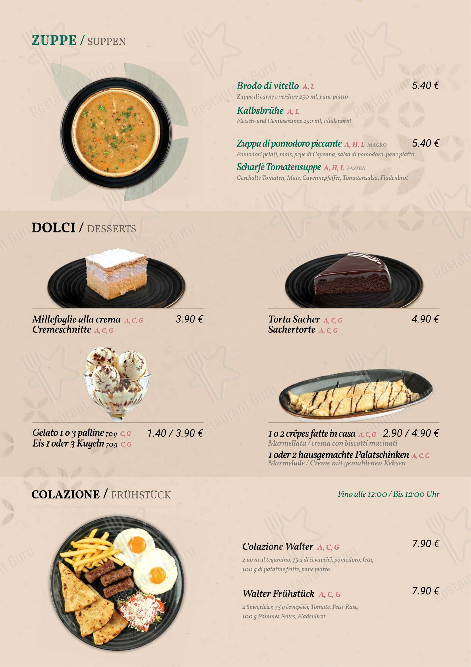 Меню ресторана CeWapi - Ljubljana - Меню напитков