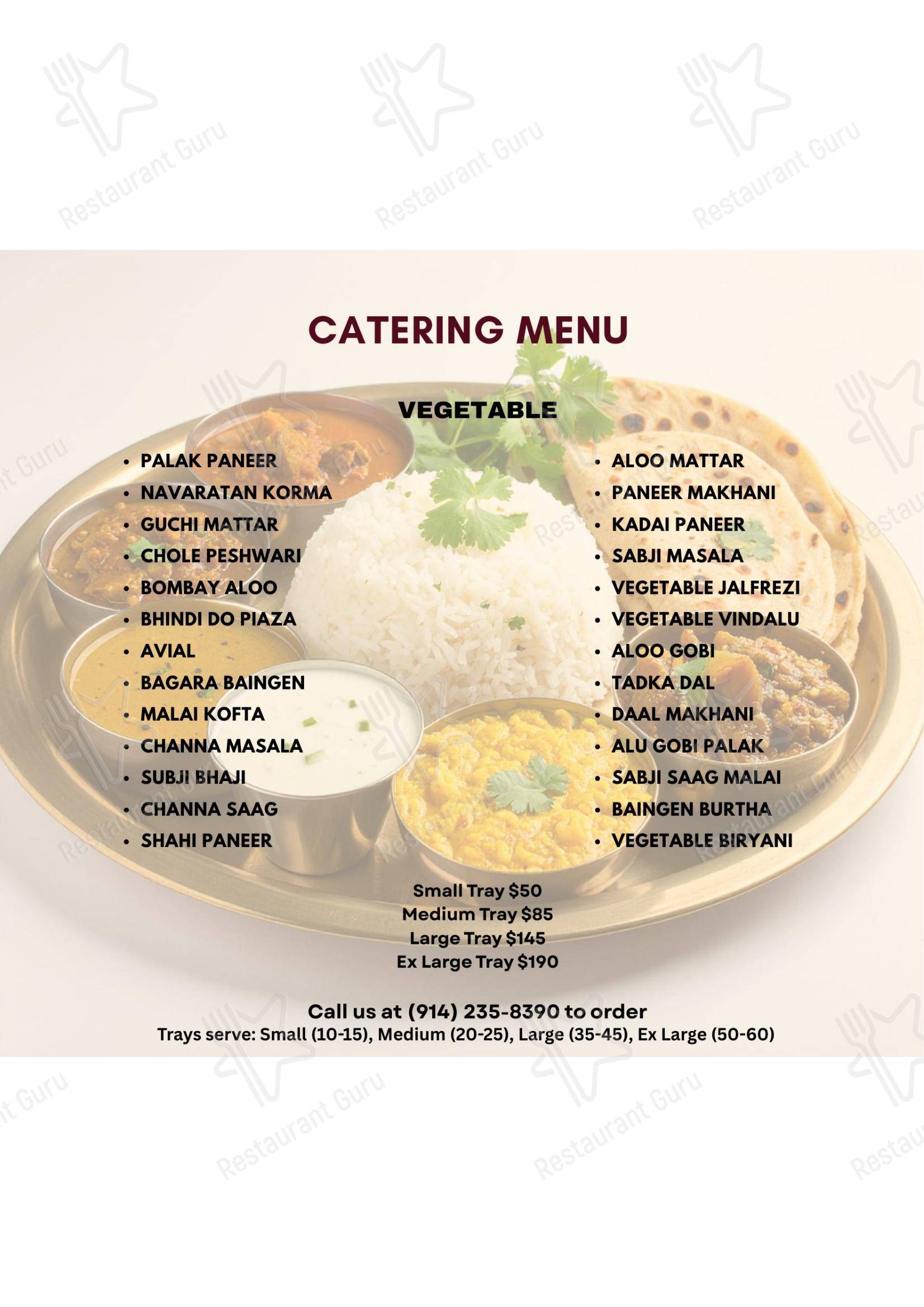 Меню ресторана Coromandel Cuisine of India
