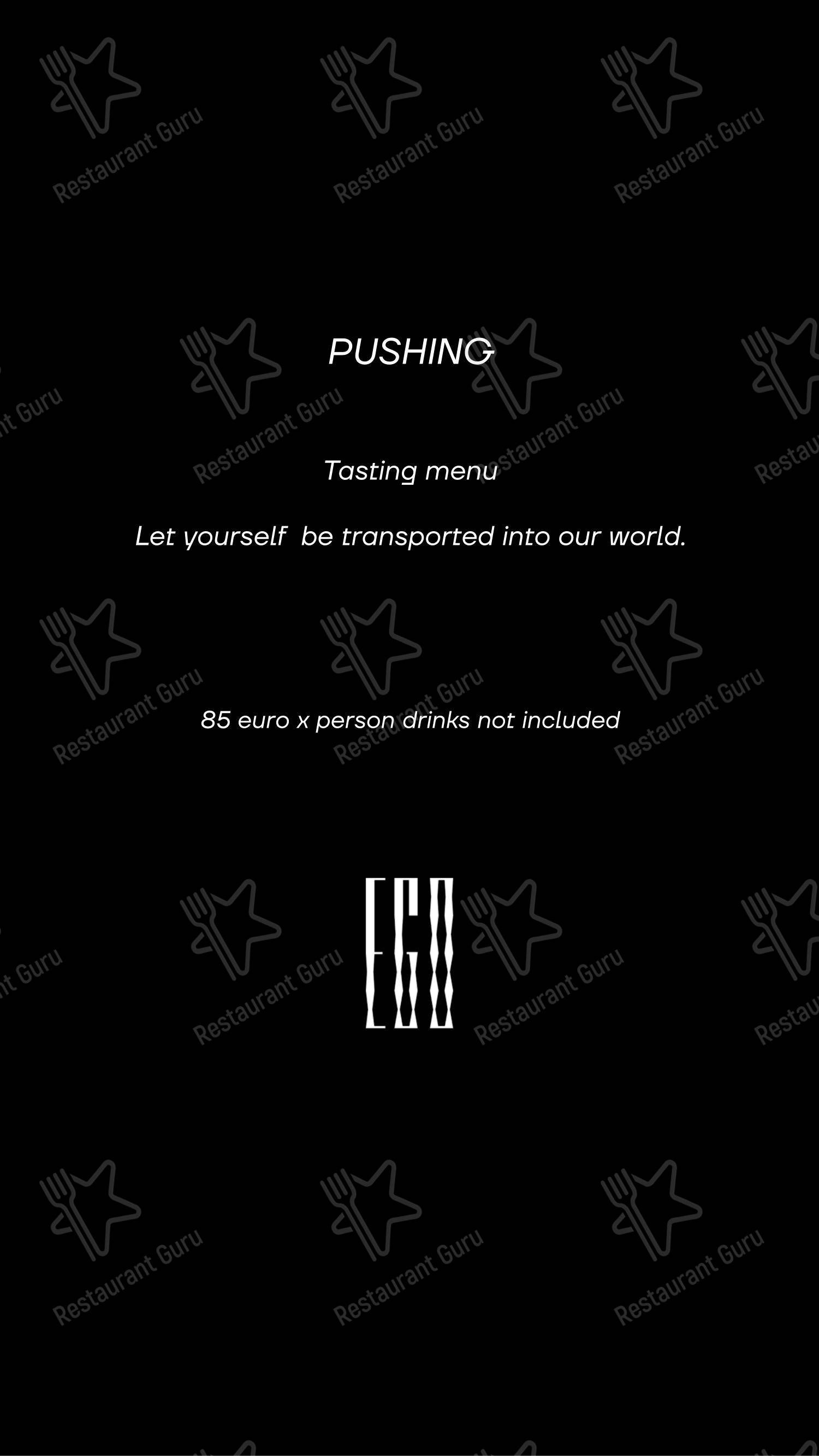 EGO Ristorante - Roma в Риме - Меню напитков
