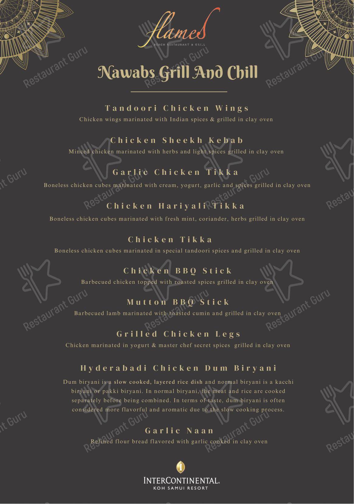 Food and Drinks menu ресторана Flames (InterContinental Koh Samui Resort) в Самуи