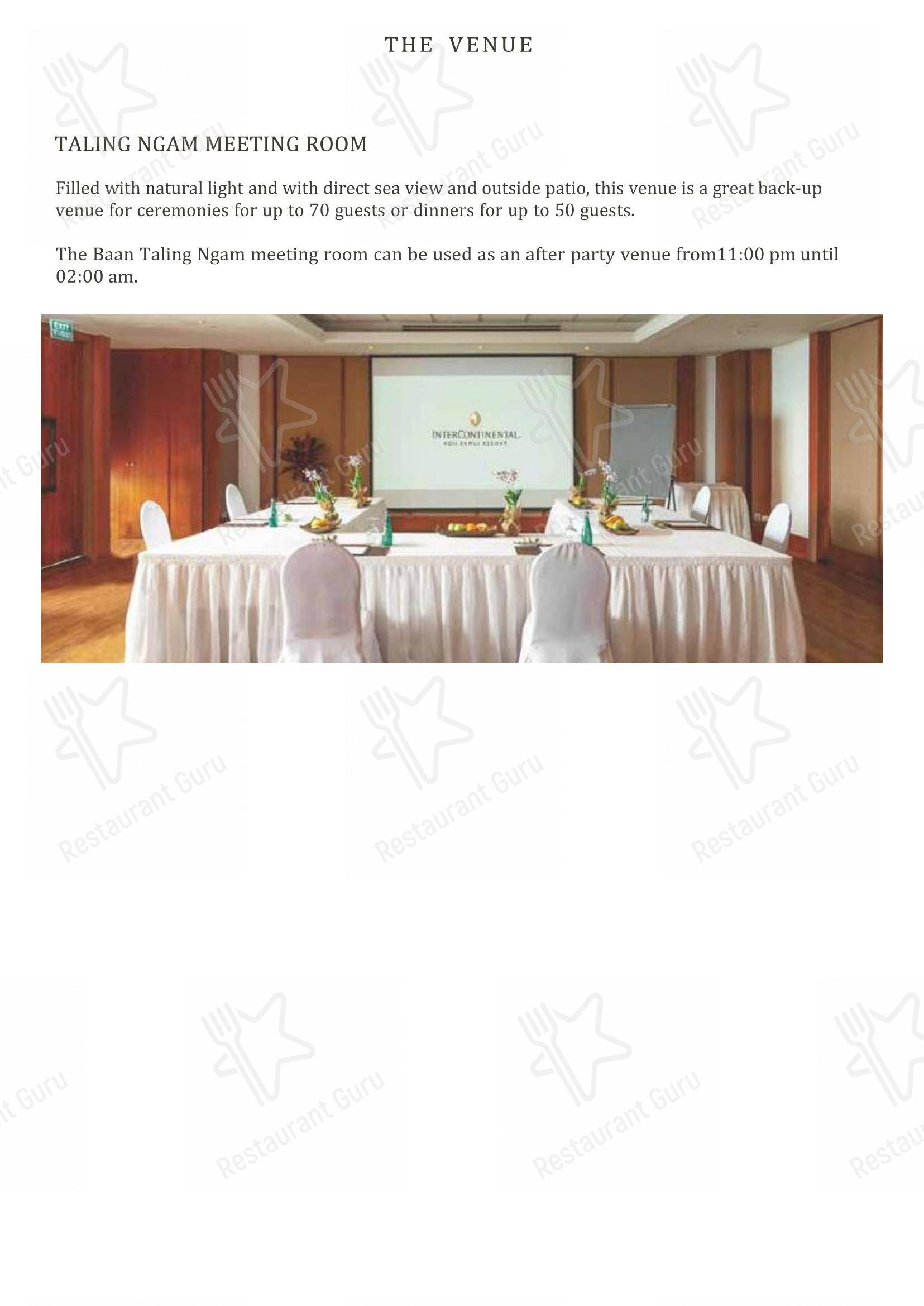 Меню ресторана Flames (InterContinental Koh Samui Resort) - Sunday Lunch Sample Menu