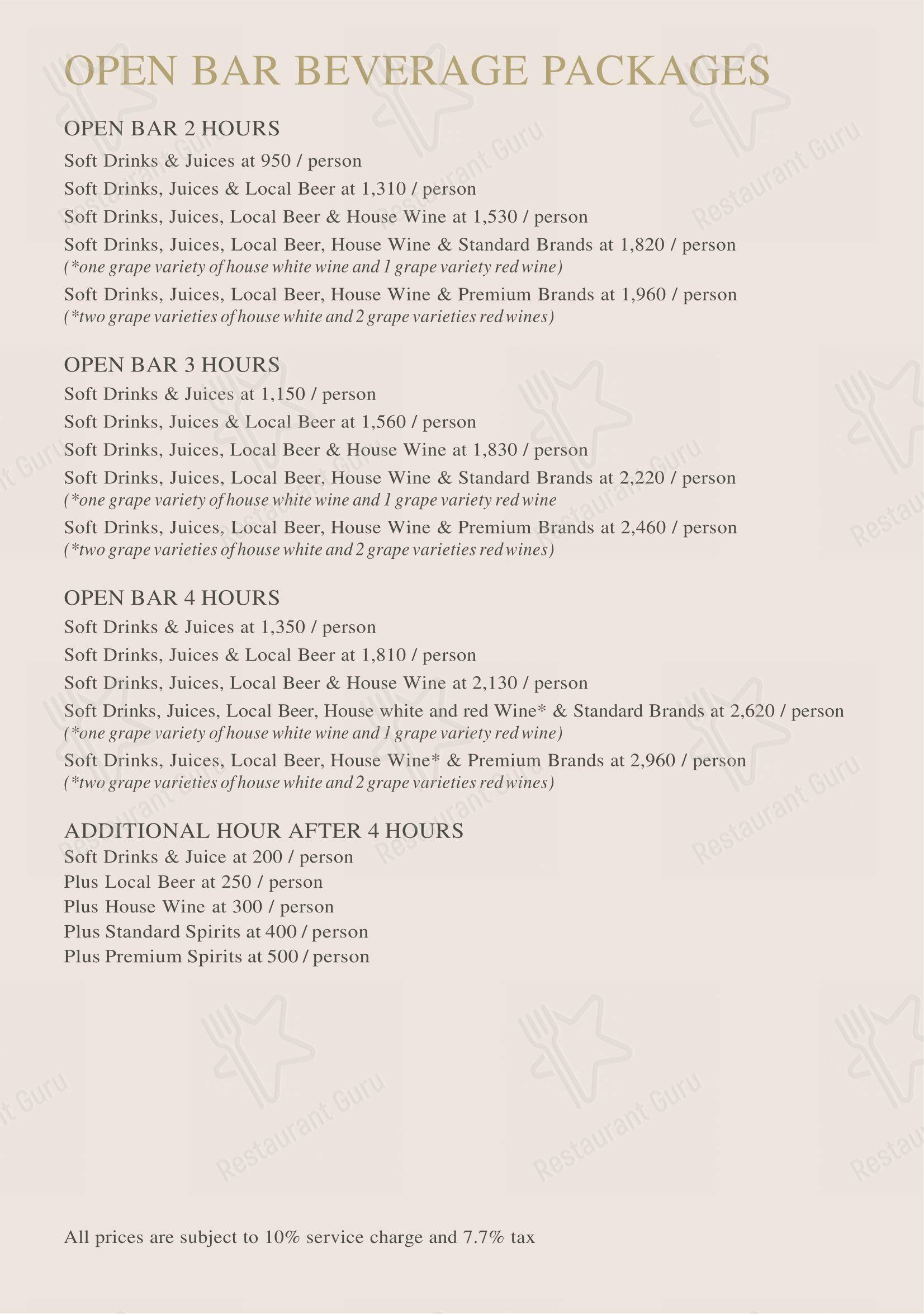 Меню ресторана Flames (InterContinental Koh Samui Resort) - Carte menu