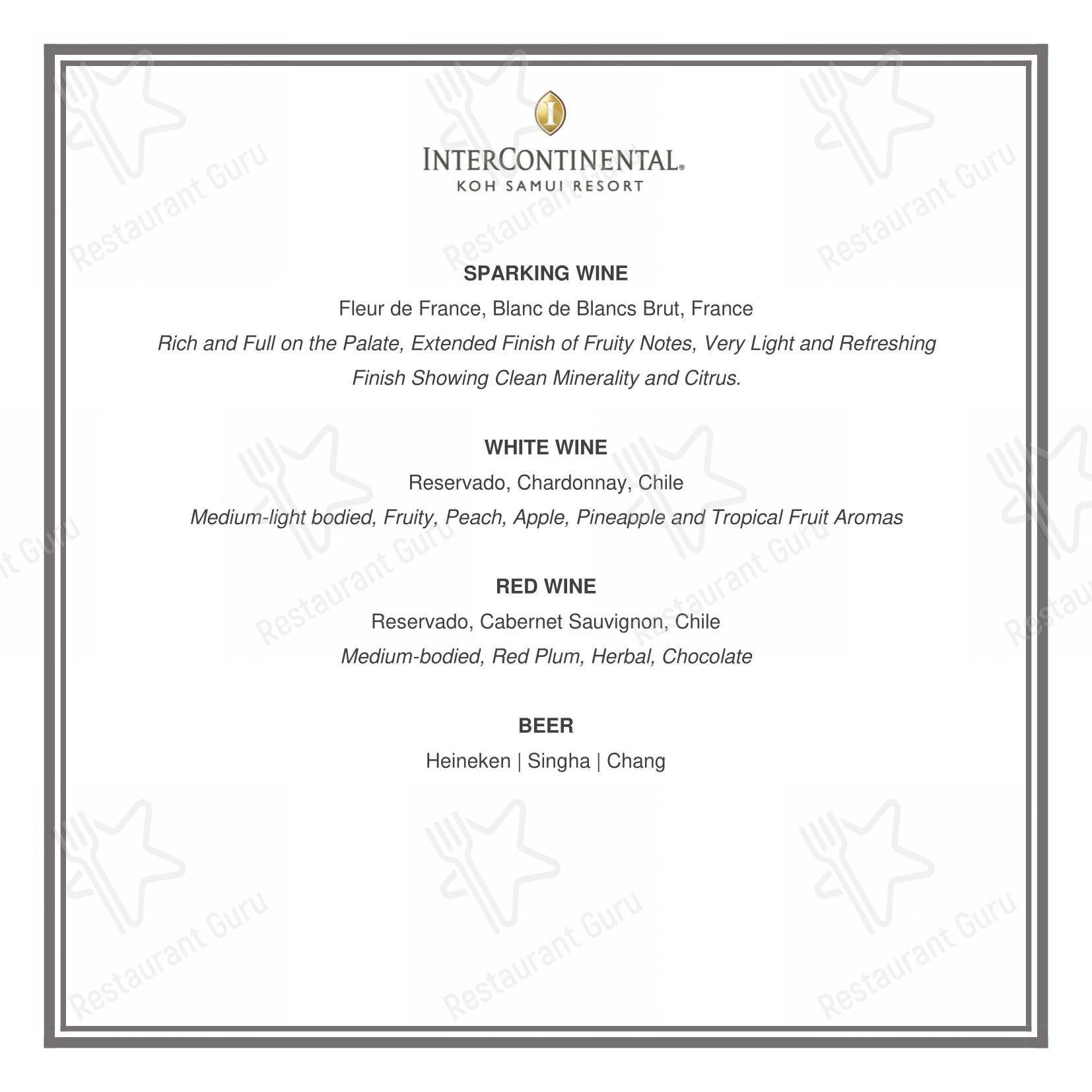 Flames (InterContinental Koh Samui Resort) в Самуи - Table Menu