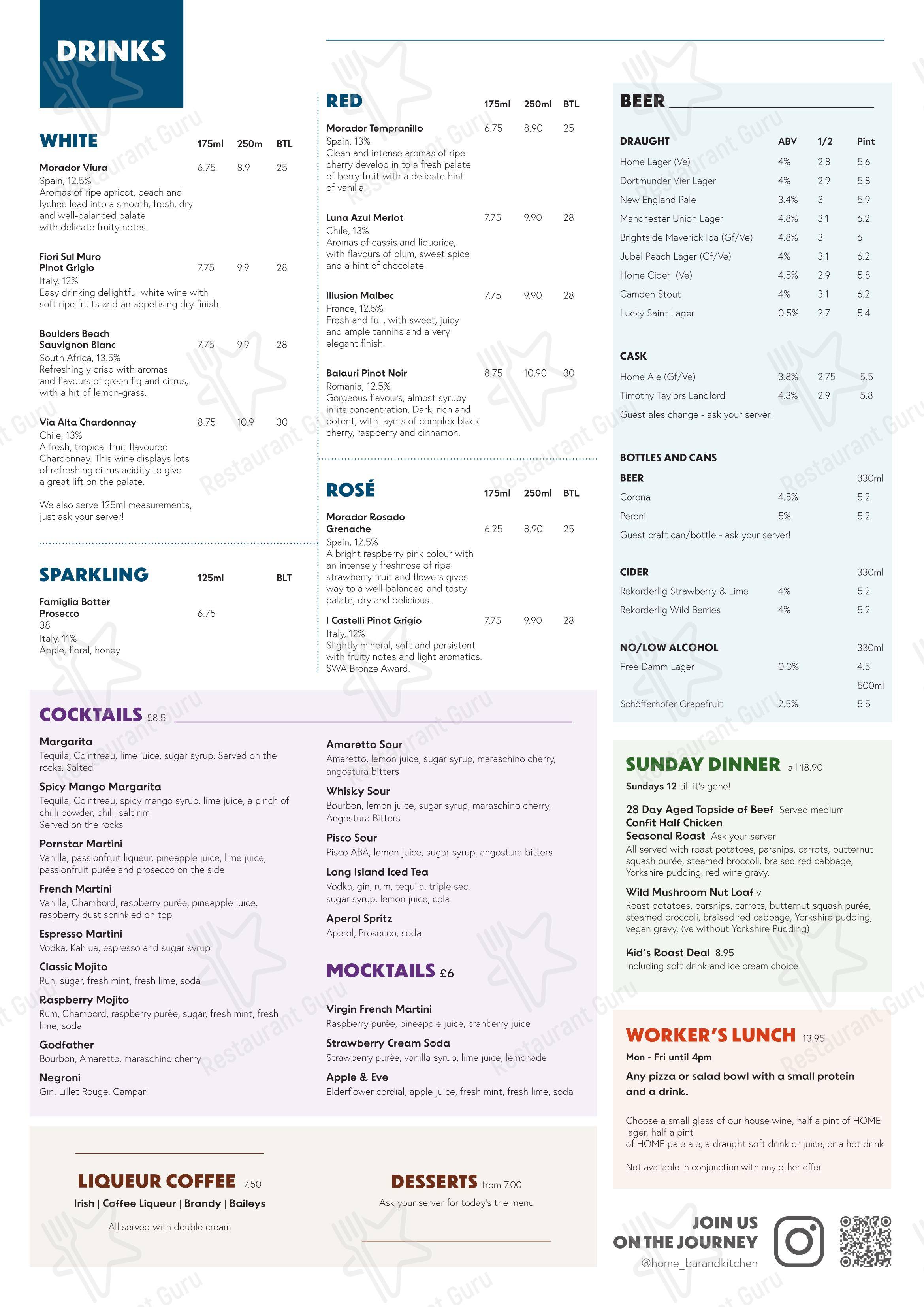 Меню ресторана Home Bar & Kitchen - Меню