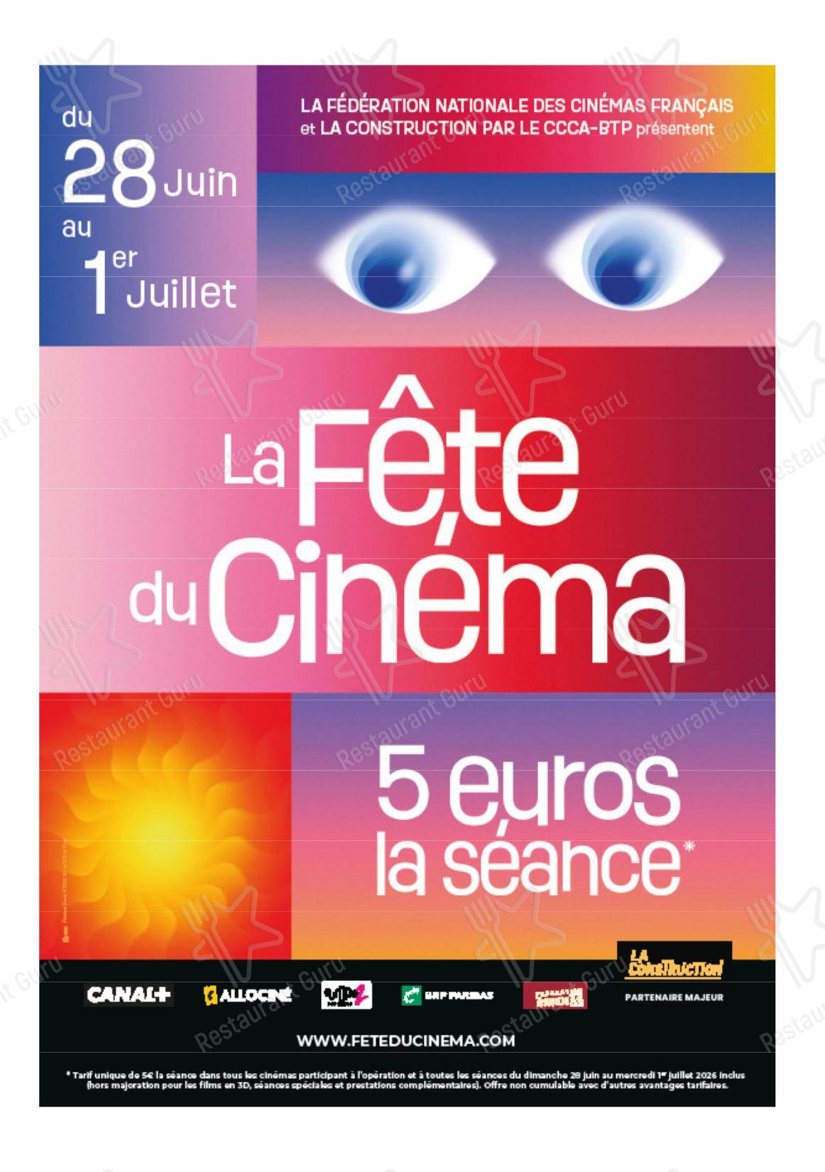 L'Entracte в Ренне - 菜单