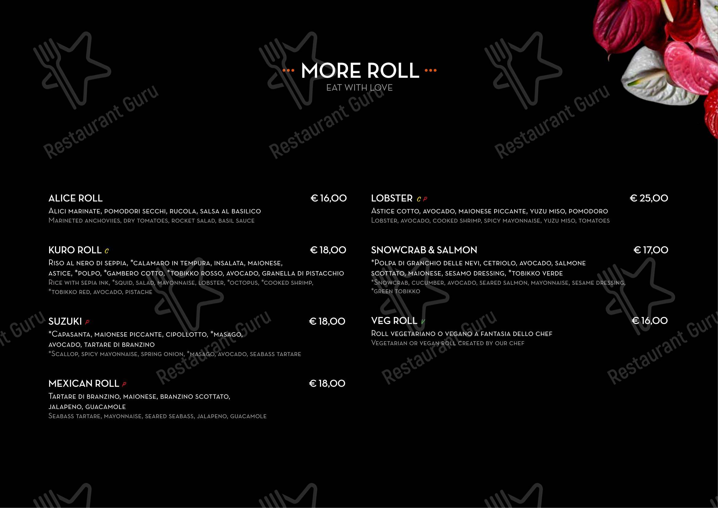 Legami Sushi & More ROMA в Риме - Меню