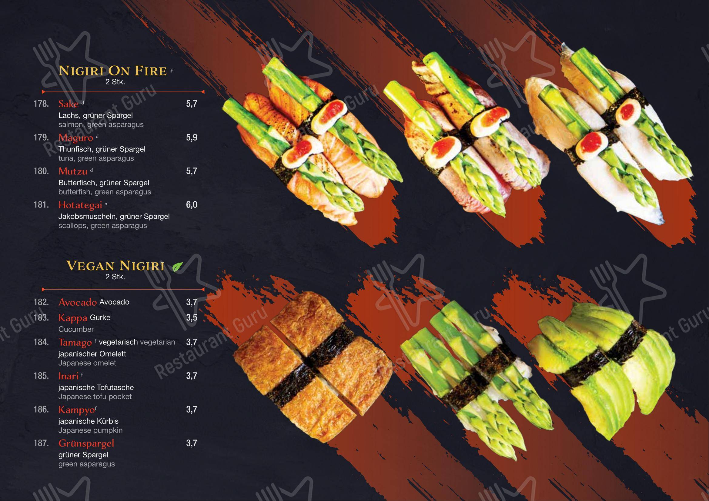 Основное меню ресторана Miss Hoian Restaurant