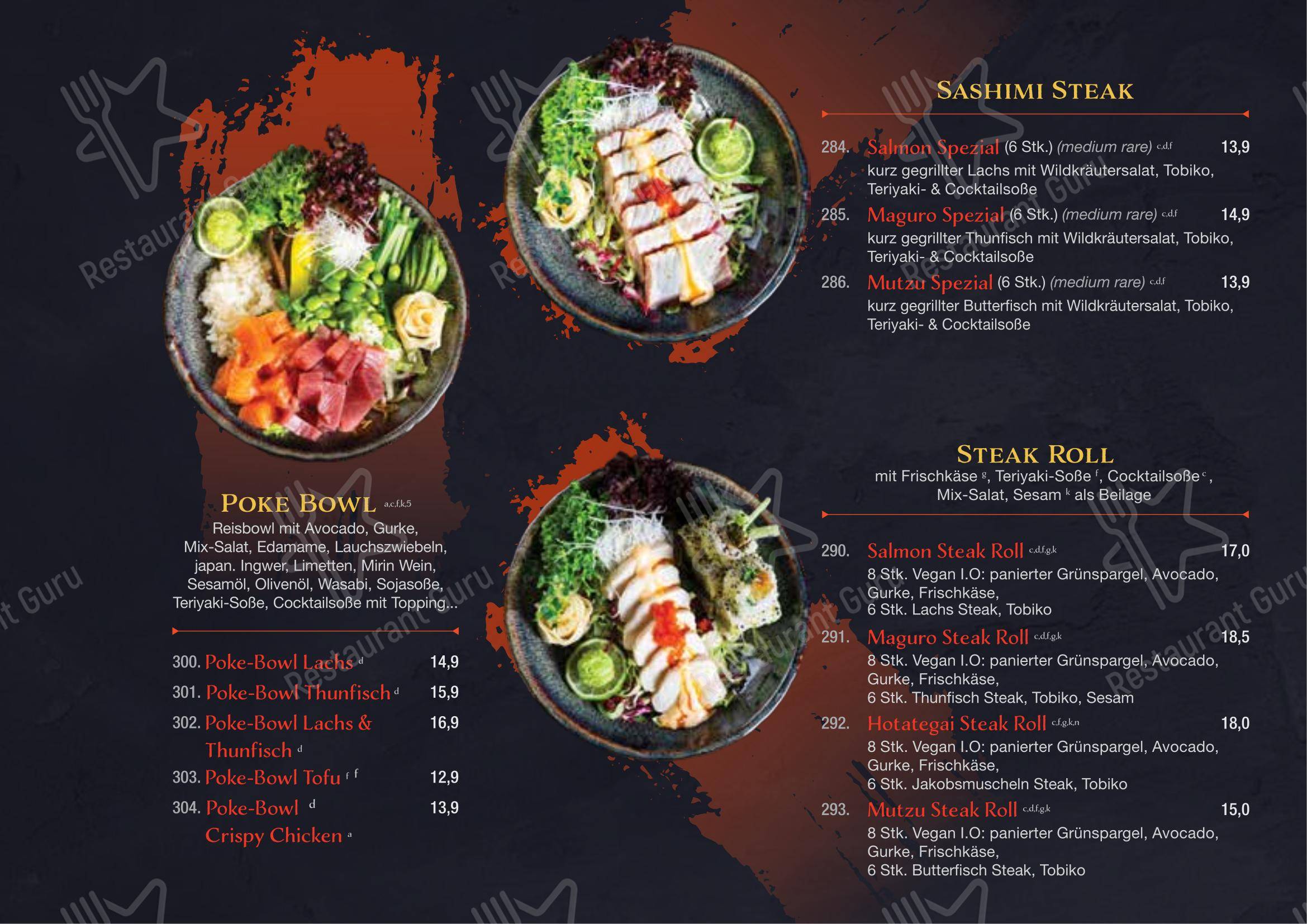 Меню ресторана Miss Hoian Restaurant - Детское