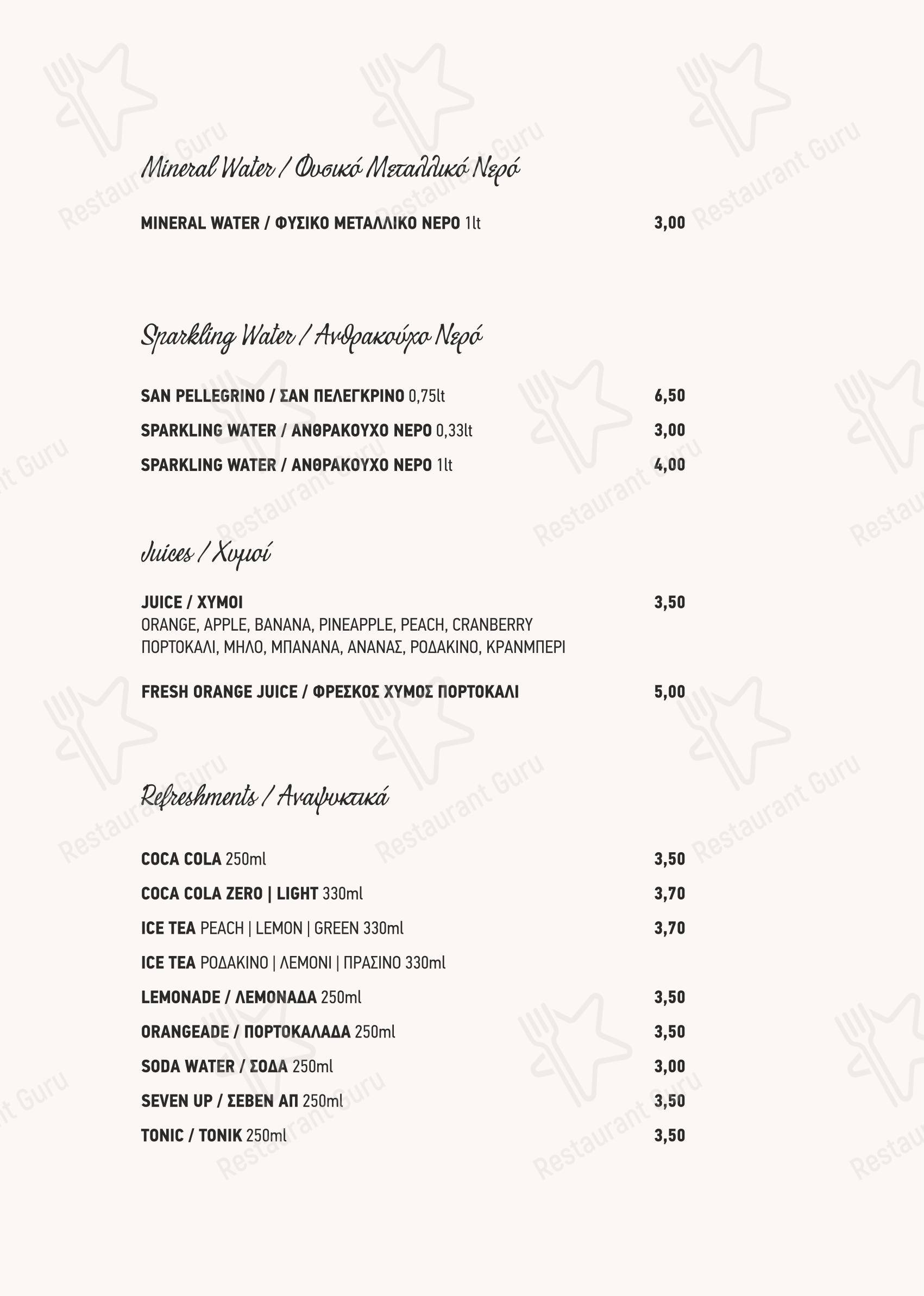 Plaza Restaurant в Родосе - Меню напитков