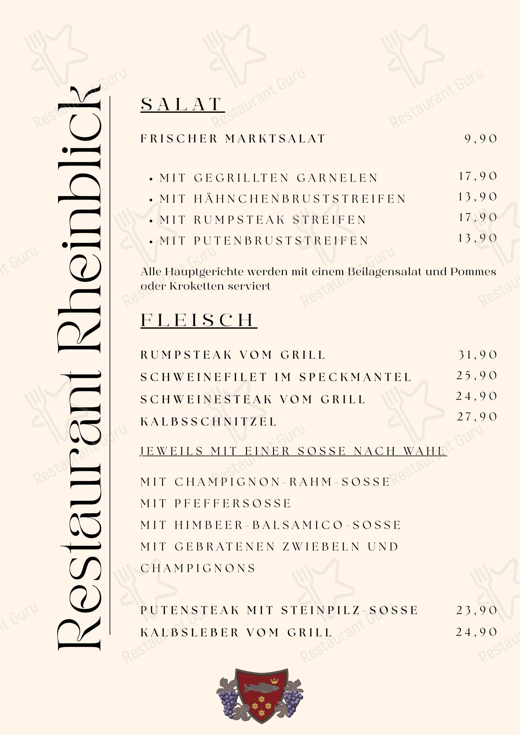 Меню напитков ресторана Restaurant Rheinblick