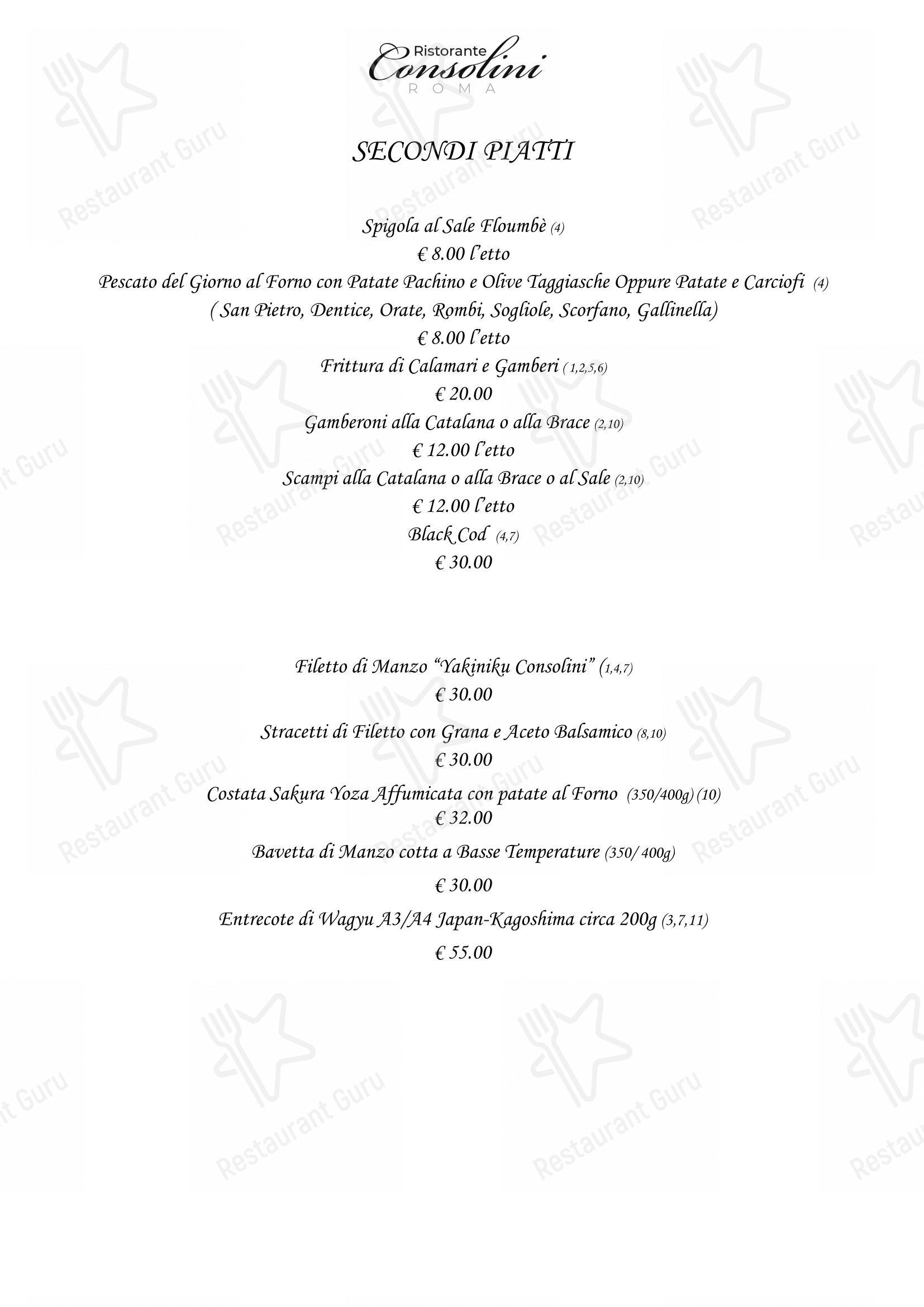 菜单 ресторана Ristorante Consolini