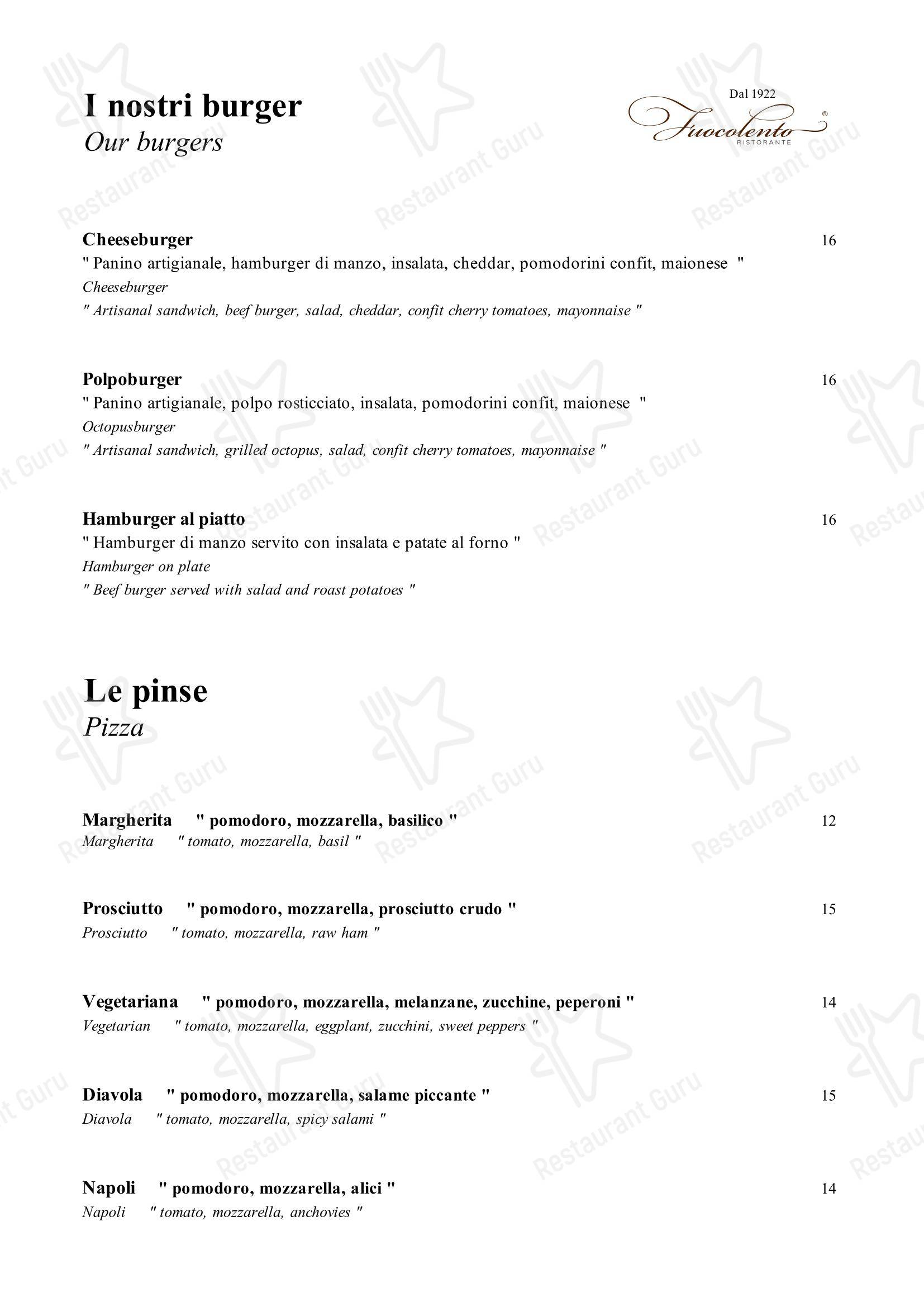 Ristorante Fuocolento в Риме - 菜单