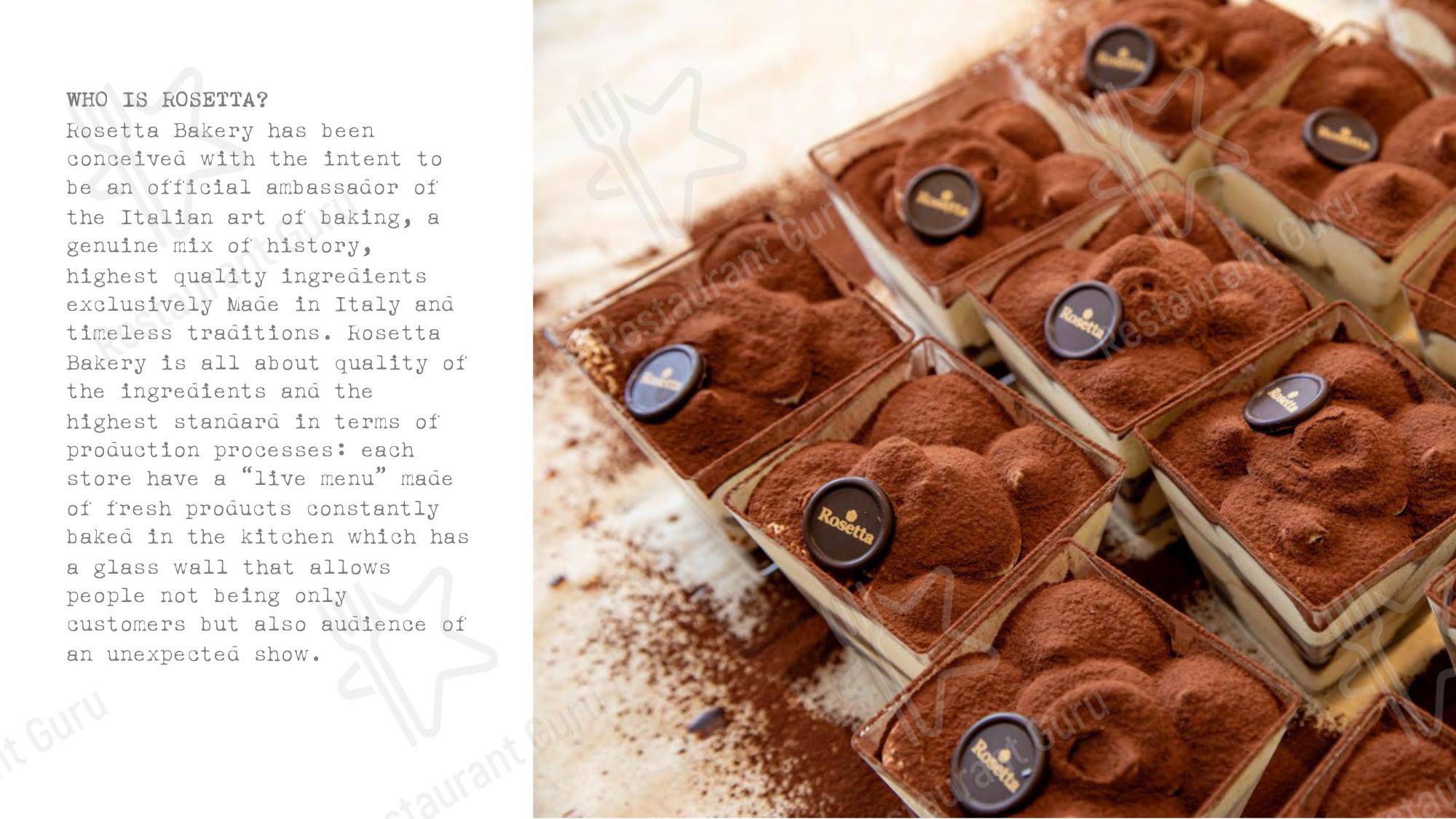 Меню кафе Rosetta Bakery - Меню