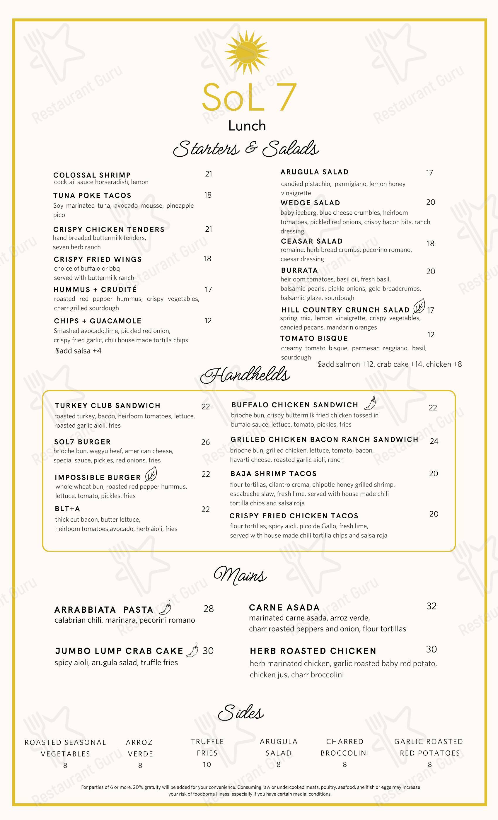 Sol7 Restaurant & Bar в Хьюстоне - Takeaway Menu