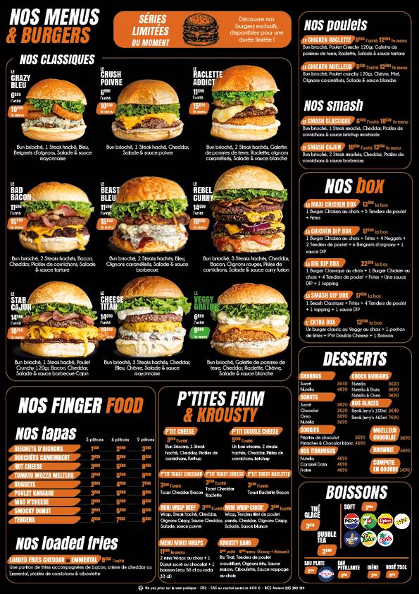 speed burger меню