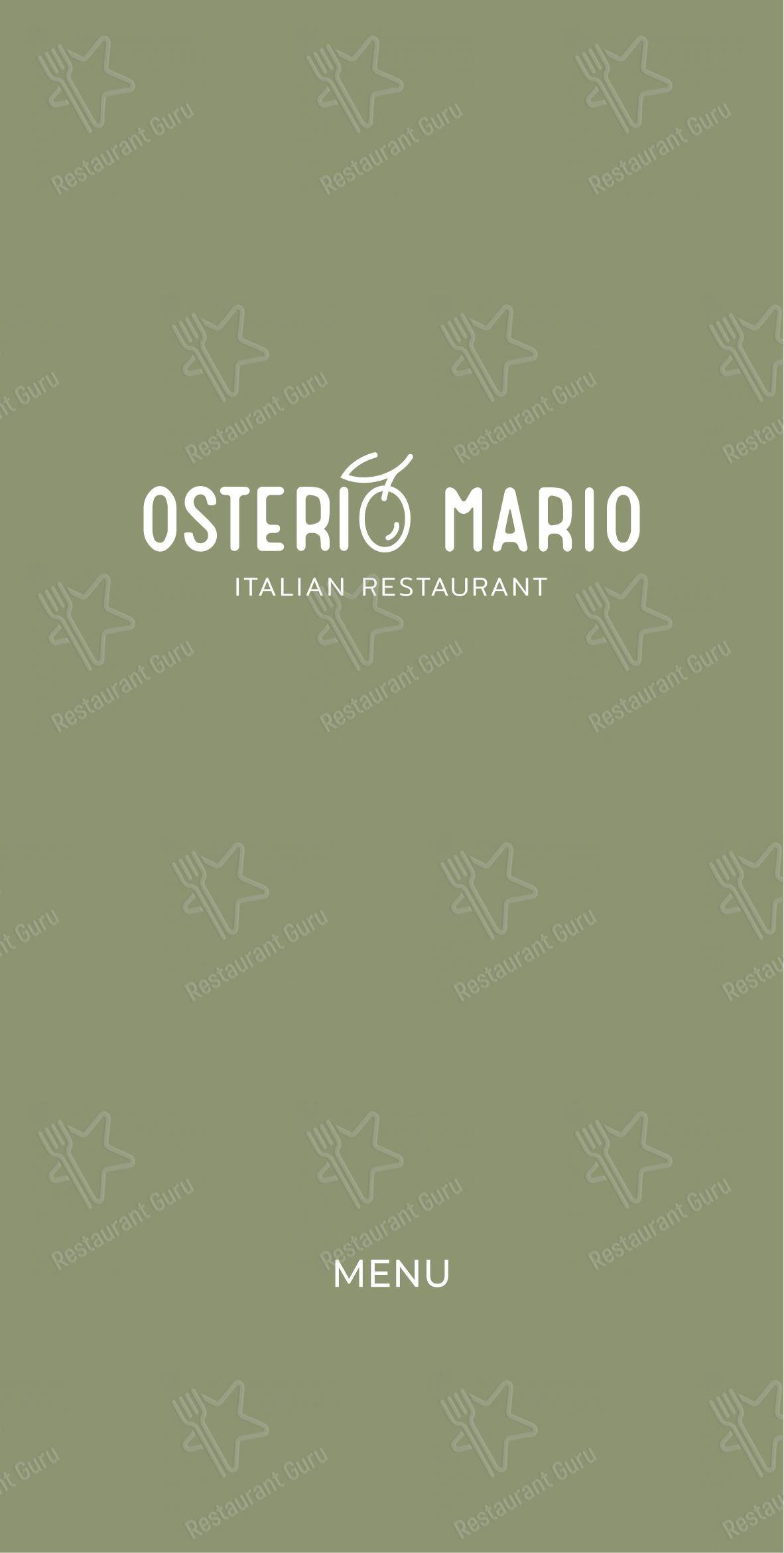 Wine Menu ресторана Osteria Mario в Котельниках