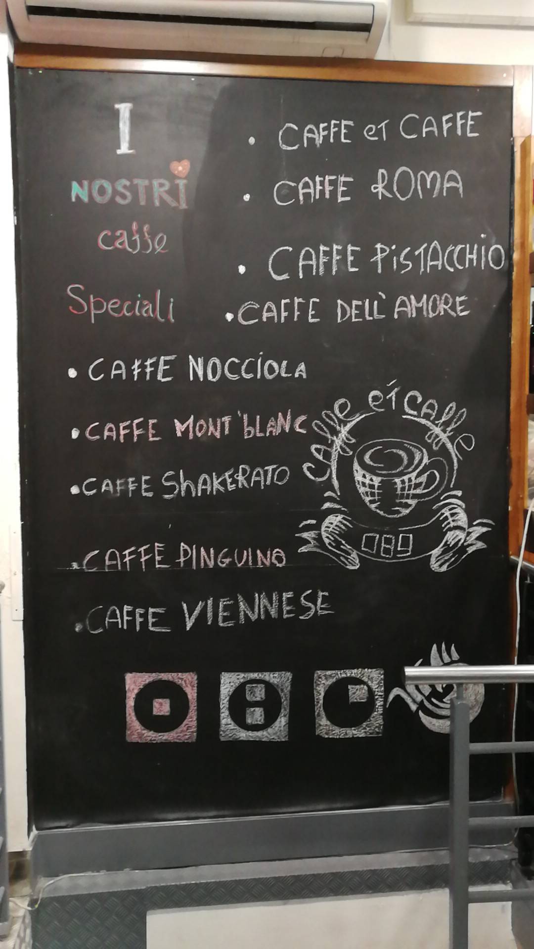 089 Cafè меню