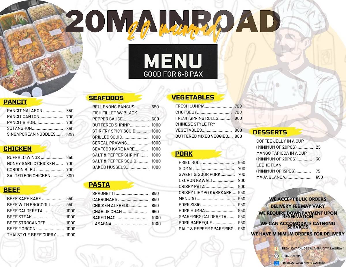 20MAINROAD меню